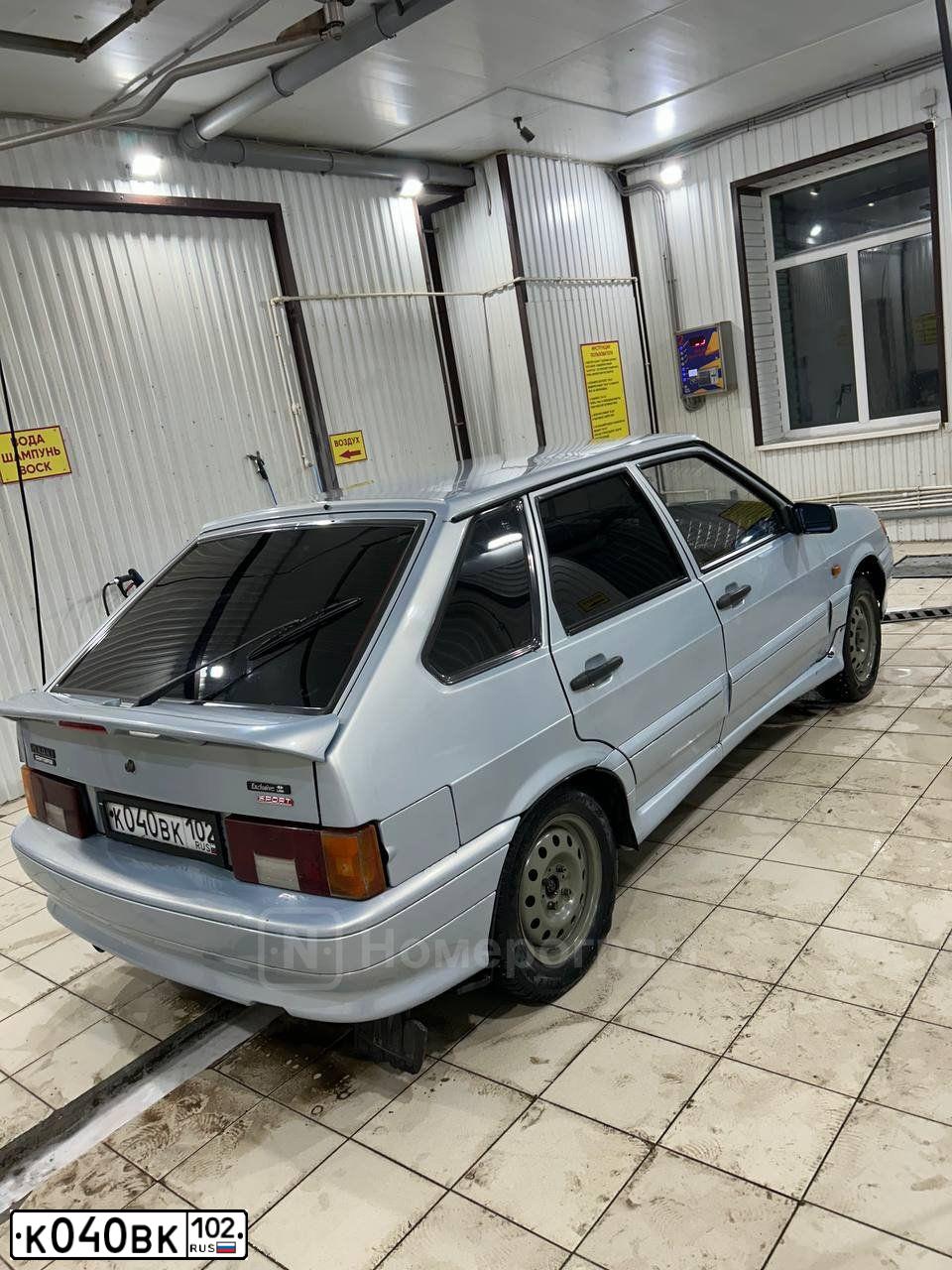 Фото автомобиля LADA 2114 SAMARA, 2004 — госномер К040ВК102. Цвет: Серебристо-Желтый