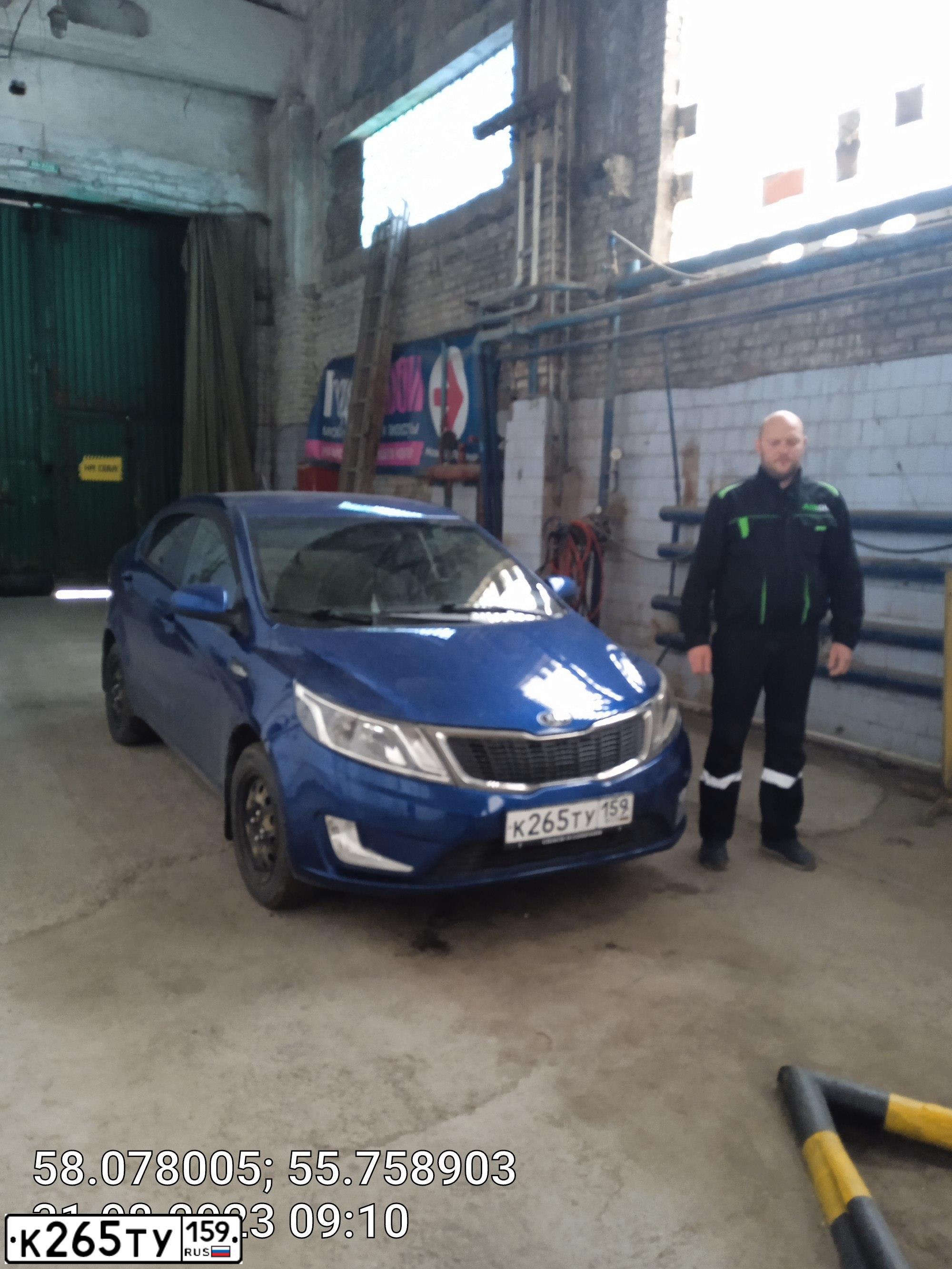 Фото автомобиля KIA RIO, 2011 — госномер К265ТУ159. Цвет: синий