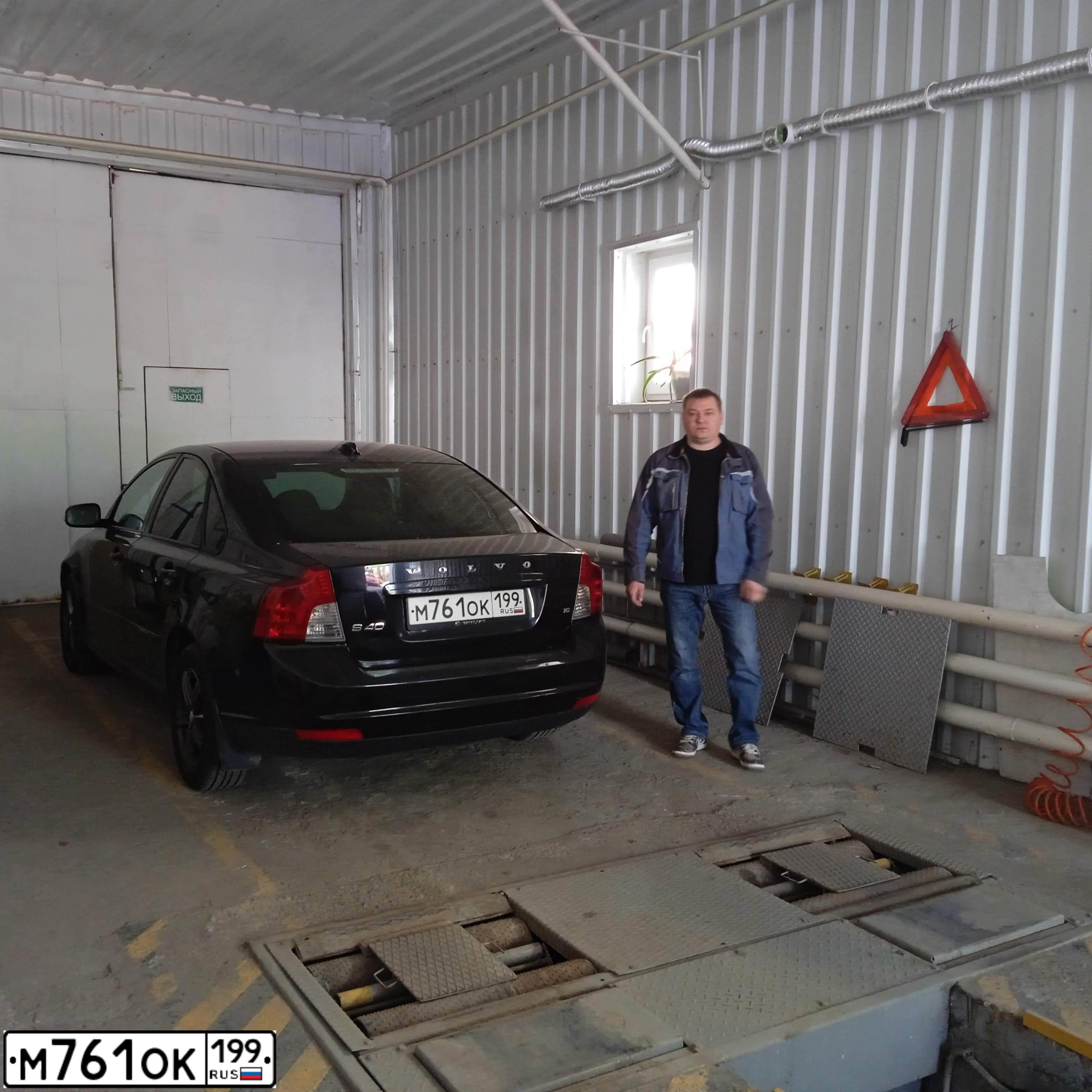 Фото автомобиля VOLVO S40, 2008 — госномер М761ОК199. Цвет: ЧЕРНЫЙ
