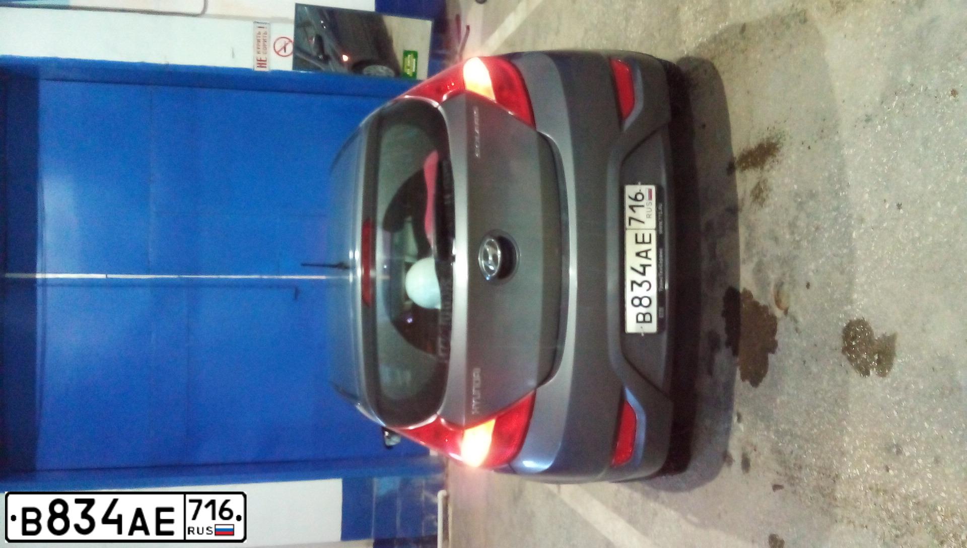 Фото автомобиля HYUNDAI SOLARIS, 2013 — госномер В834АЕ716. Цвет: ЧЕРНО-СЕРЫЙ