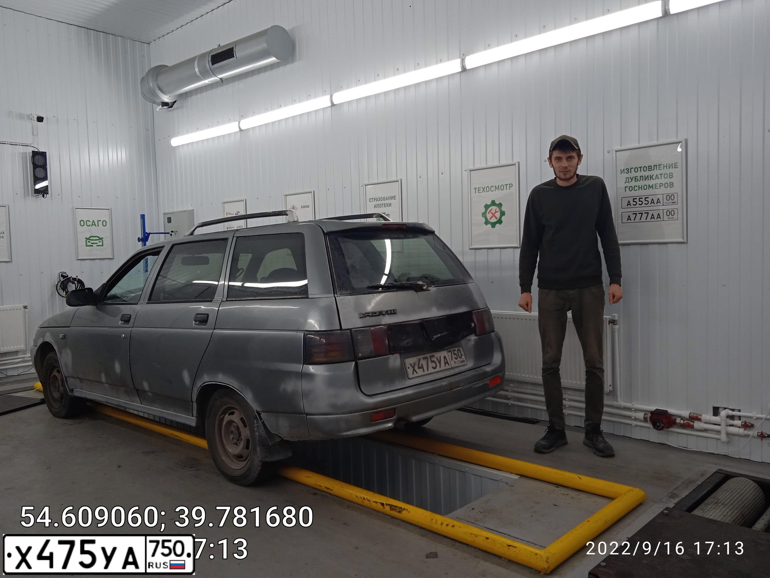 Фото автомобиля LADA 2111, 2007 — госномер А656ОМ62. Цвет: СЕРЫЙ