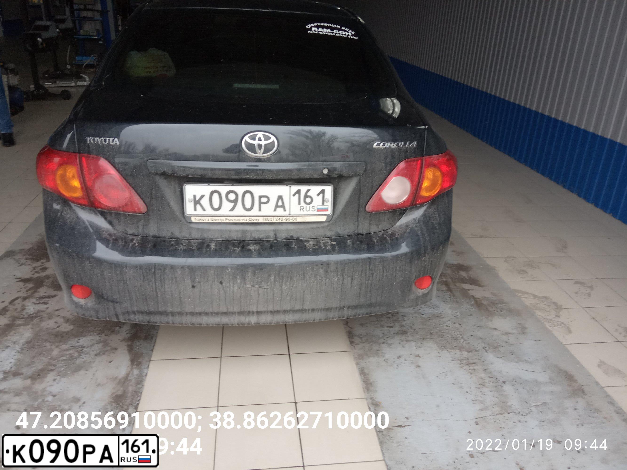 Фото автомобиля ZAZ LANOS, 2008 — госномер К090РА161. Цвет: Серый