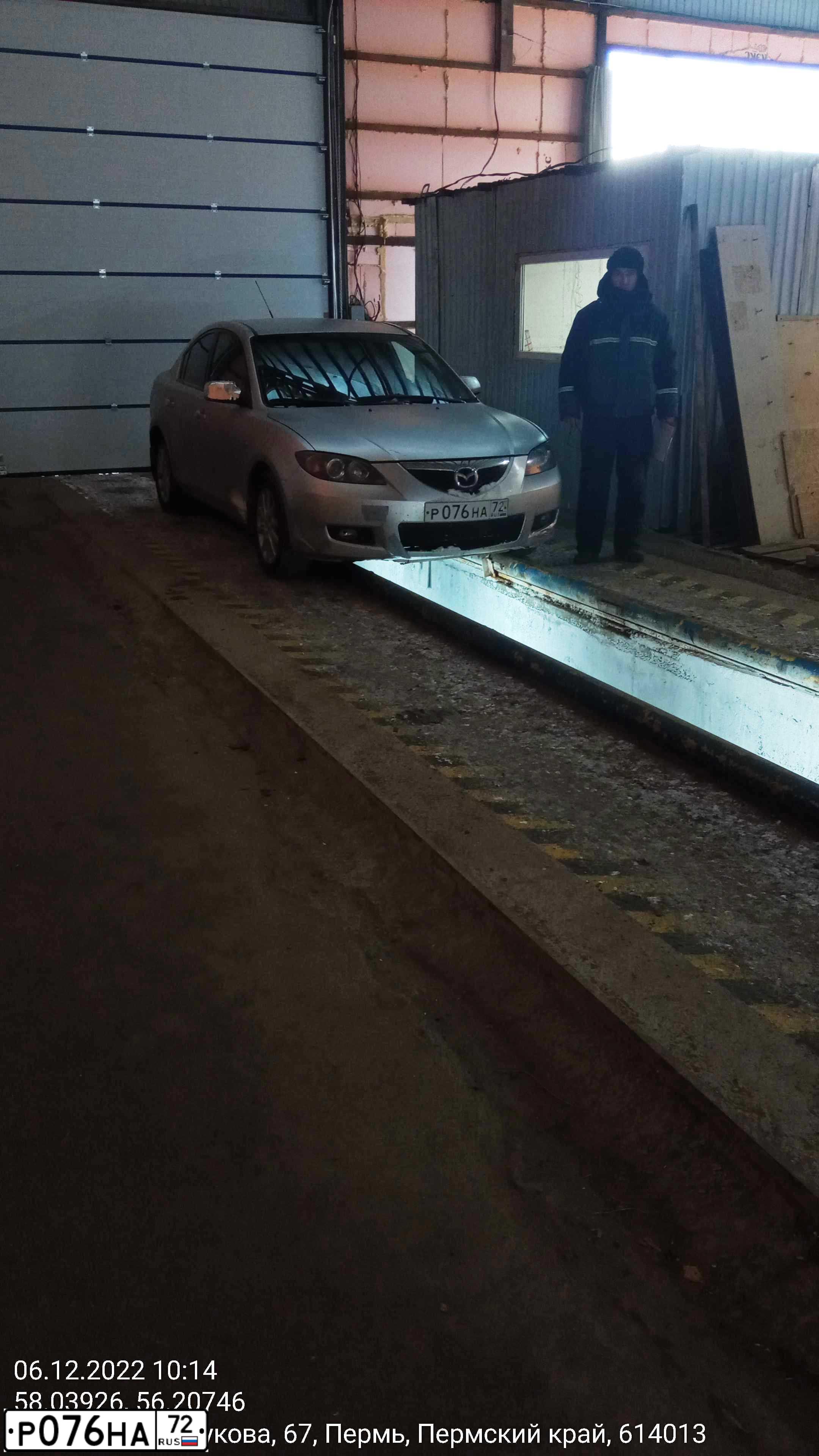 Фото автомобиля MAZDA 3, 2008 — госномер Х919АМ96. Цвет: Серебристый