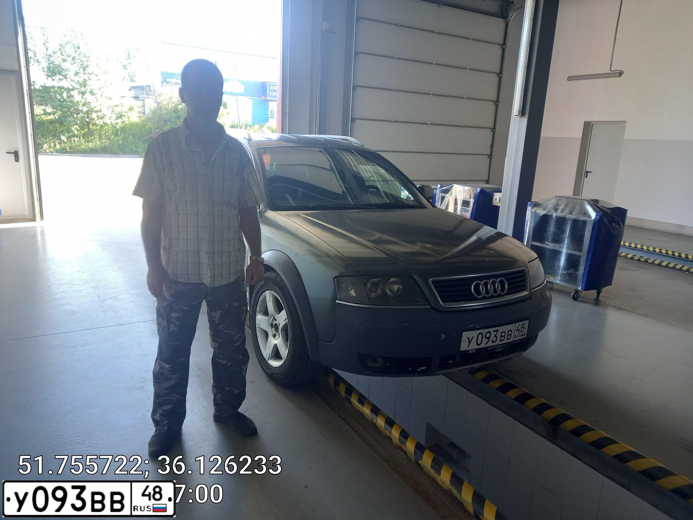 Фото автомобиля АУДИ ALLROAD, 2000 — госномер Р057ОУ46. Цвет: ЗЕЛЕНЫЙ СЕРО-ЗЕЛЕНЫЙ