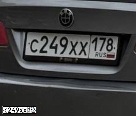 Фото автомобиля BMW SERIE 3, 2006 — госномер С249ХХ178. Цвет: СЕРЫЙ