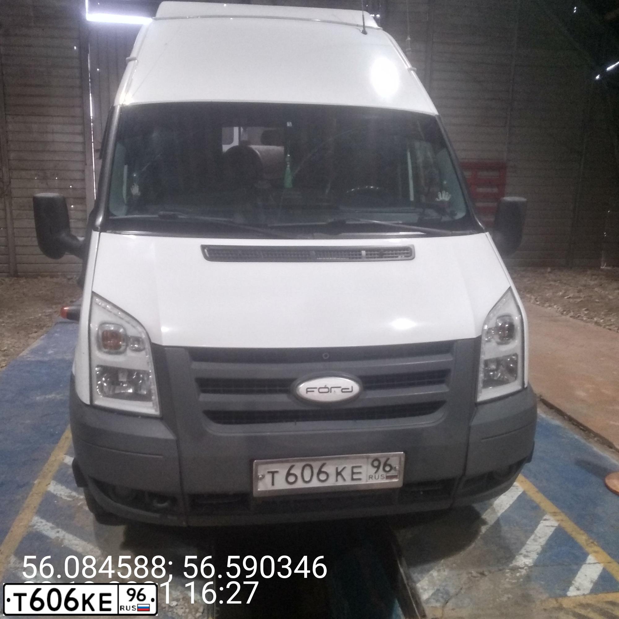 Фото автомобиля FORD TRANSIT, 2011 — госномер Т606КЕ96. Цвет: Белый