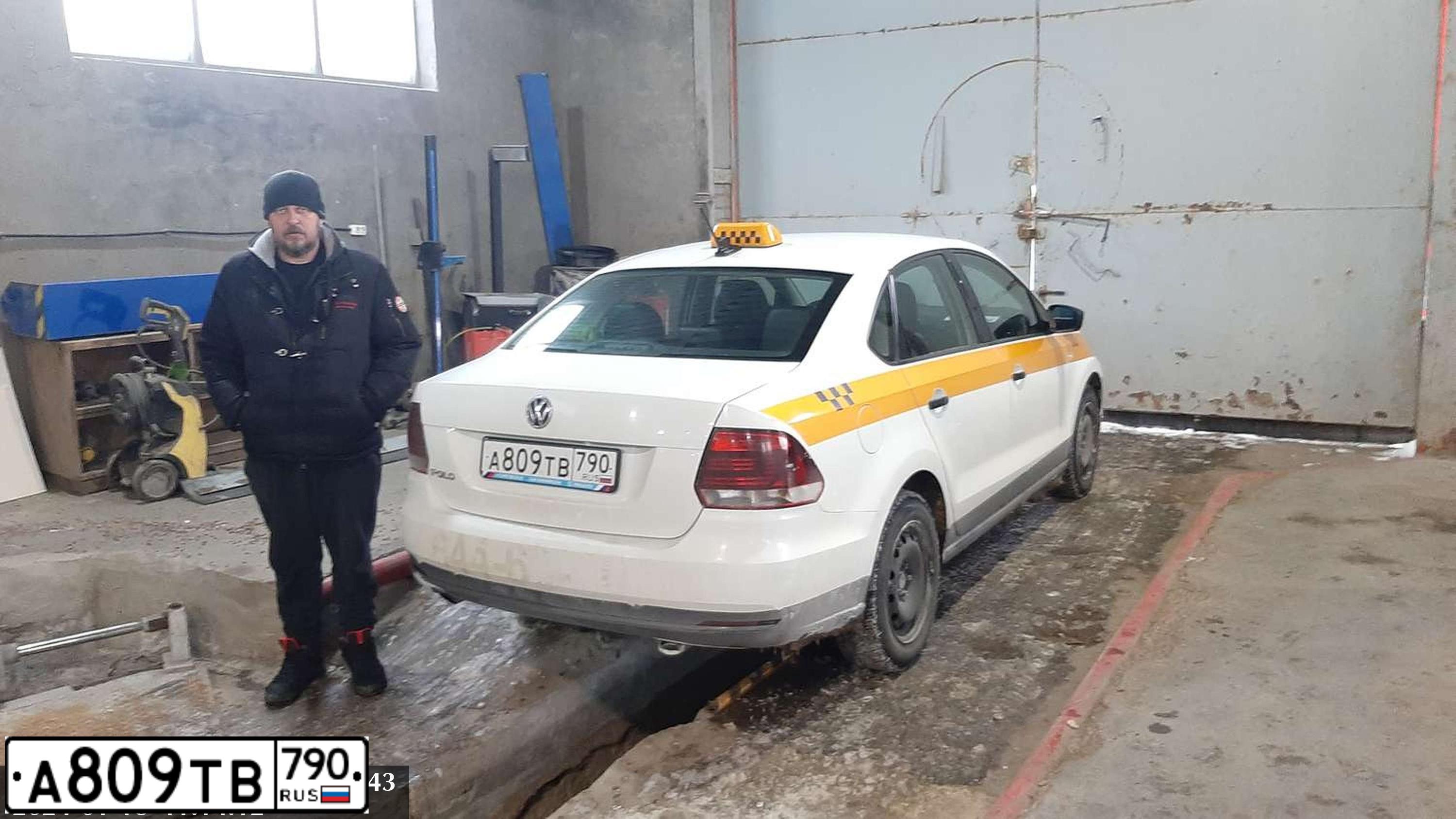 Фото автомобиля VOLKSWAGEN POLO, 2019 — госномер А809ТВ790. Цвет: Белый