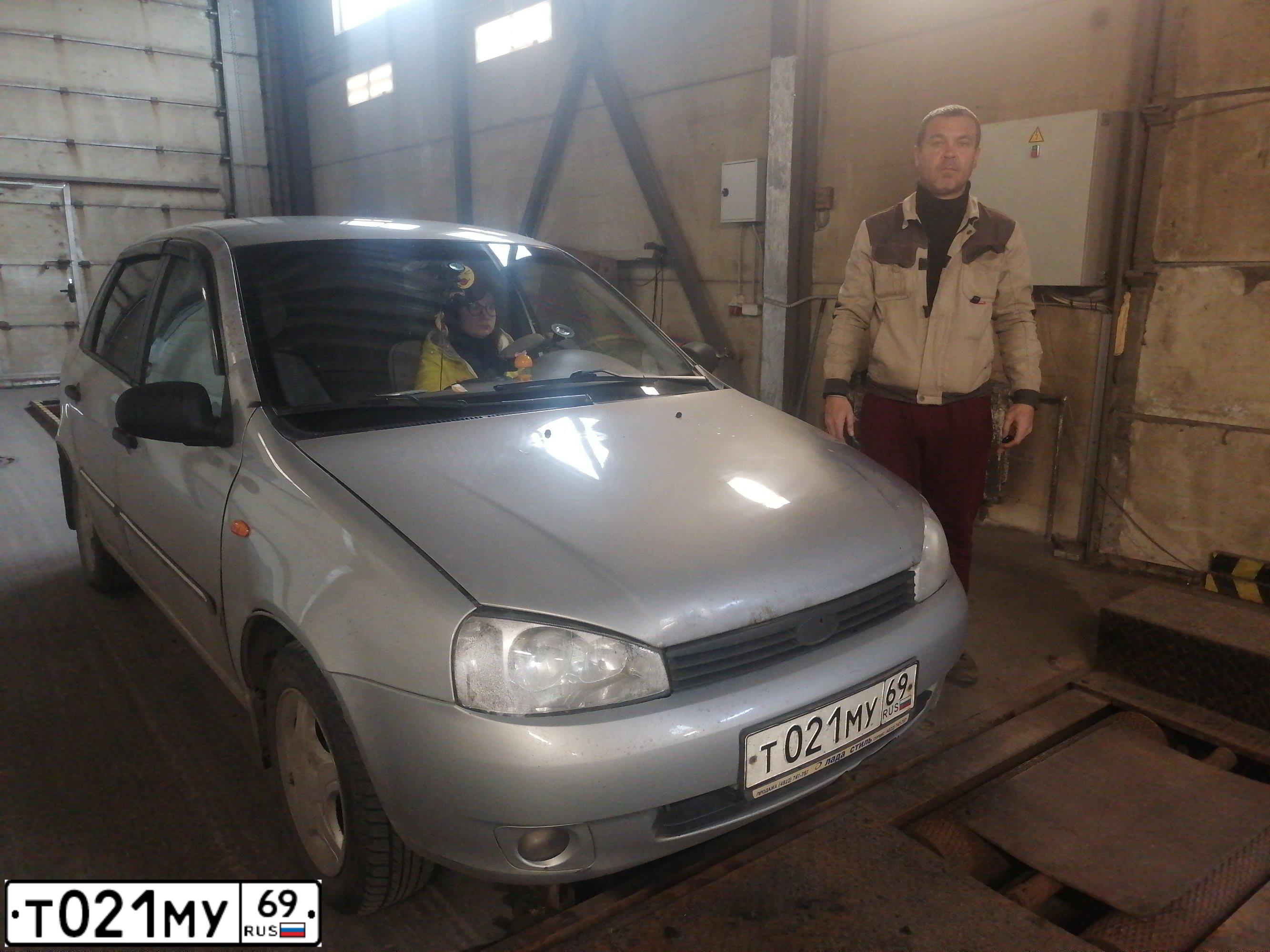 Фото автомобиля LADA 1118 KALINA, 2008 — госномер Т021МУ69. Цвет: серебристый