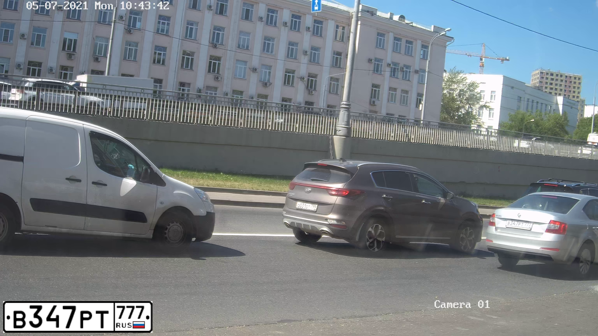 Фото автомобиля SKODA OCTAVIA, 2016 — госномер Н195ВВ180. Цвет: СЕРЕБРИСТЫЙ