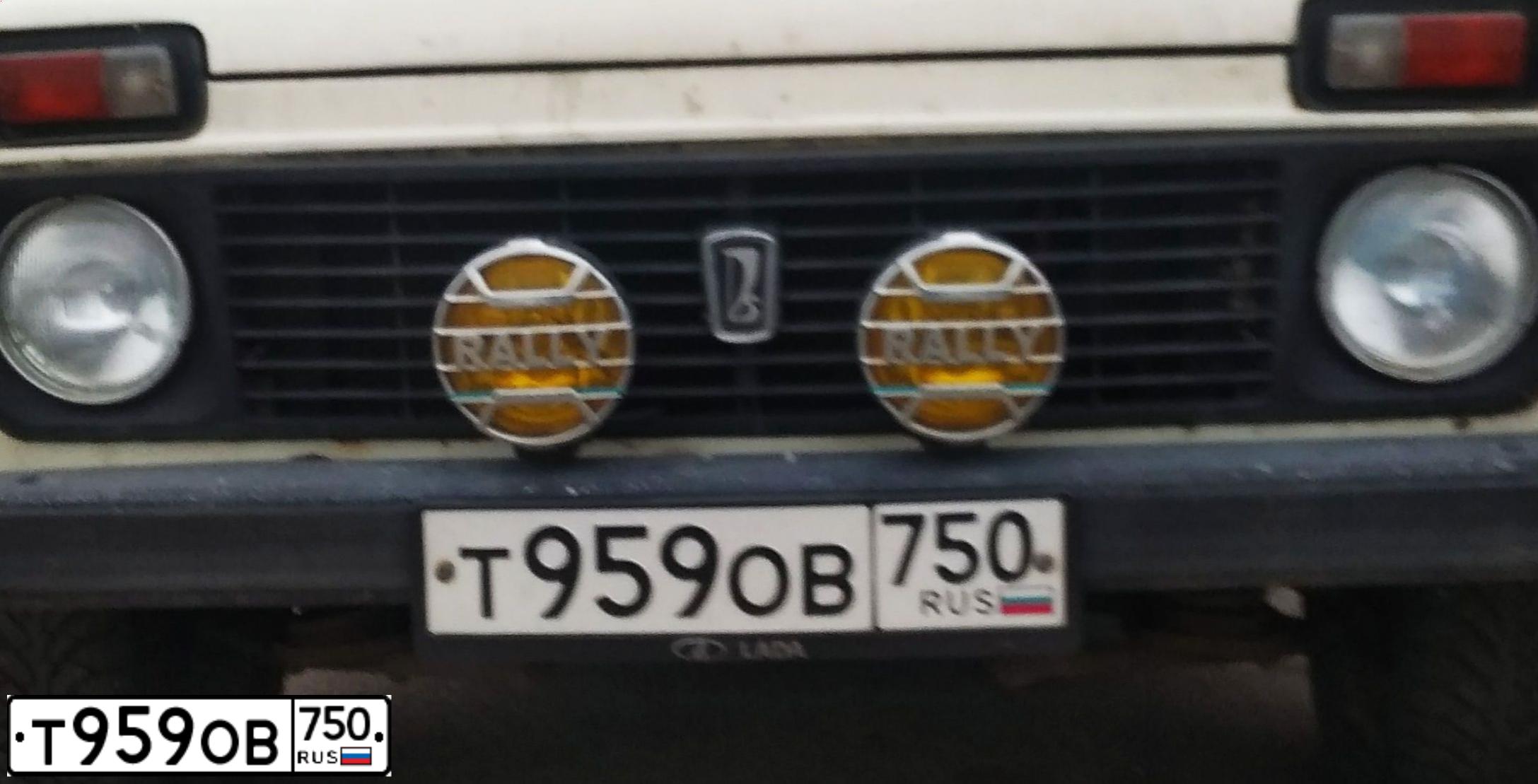 Фото автомобиля LADA 2121 NIVA, 1992 — госномер К917ЕУ48. Цвет: Белый