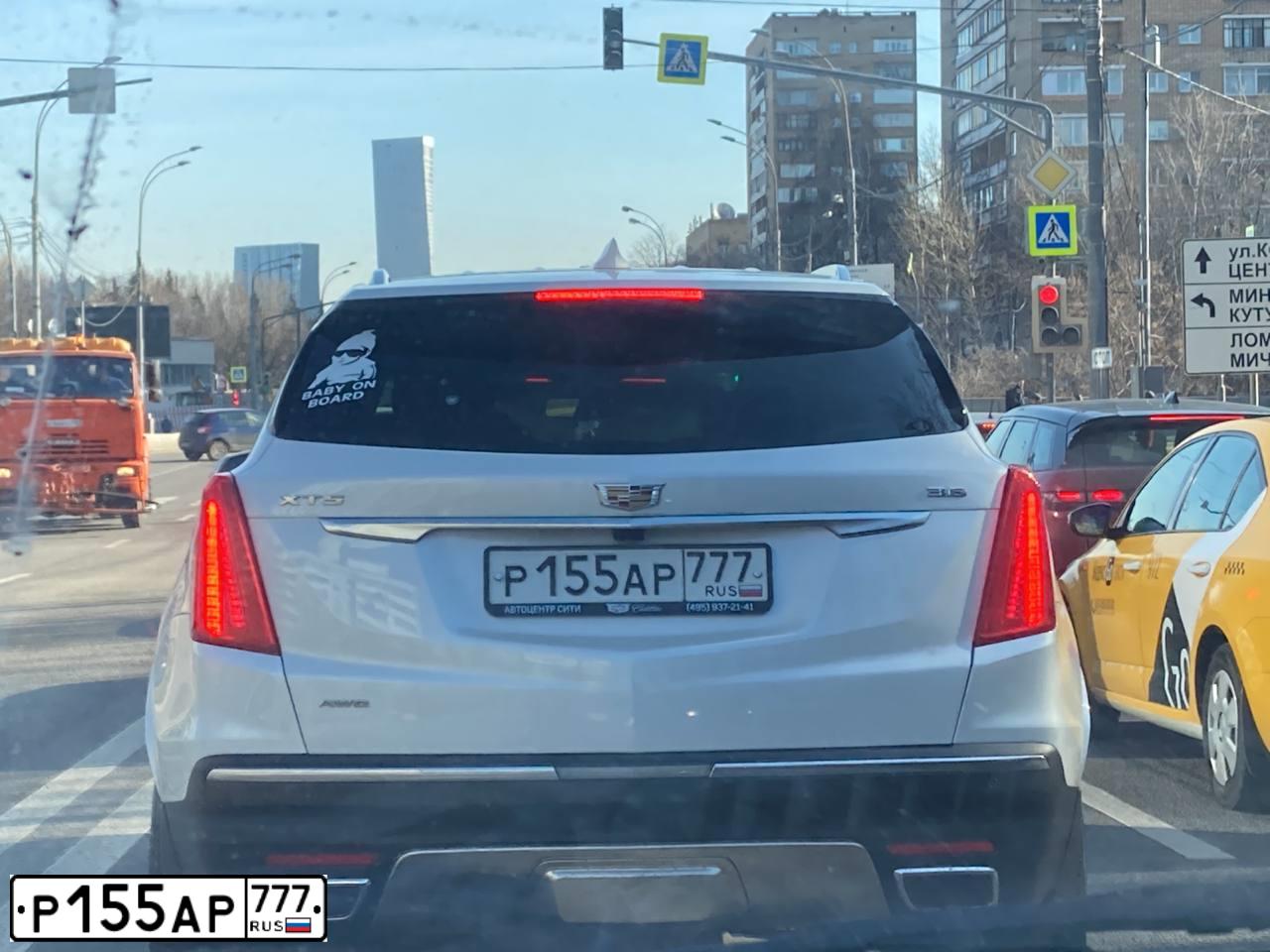 Фото автомобиля AUDI Q3, 2013 — госномер К330ВР799. Цвет: БЕЛЫЙ