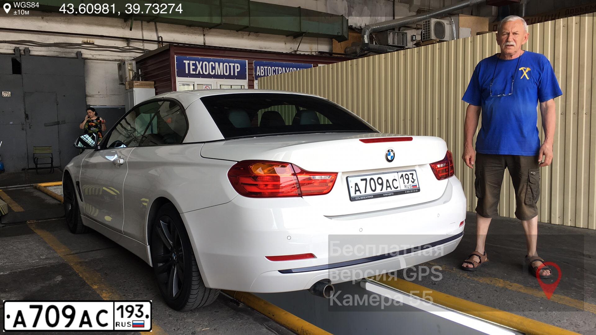 Фото автомобиля BMW SERIE 4, 2014 — госномер Р199РХ178. Цвет: Белый