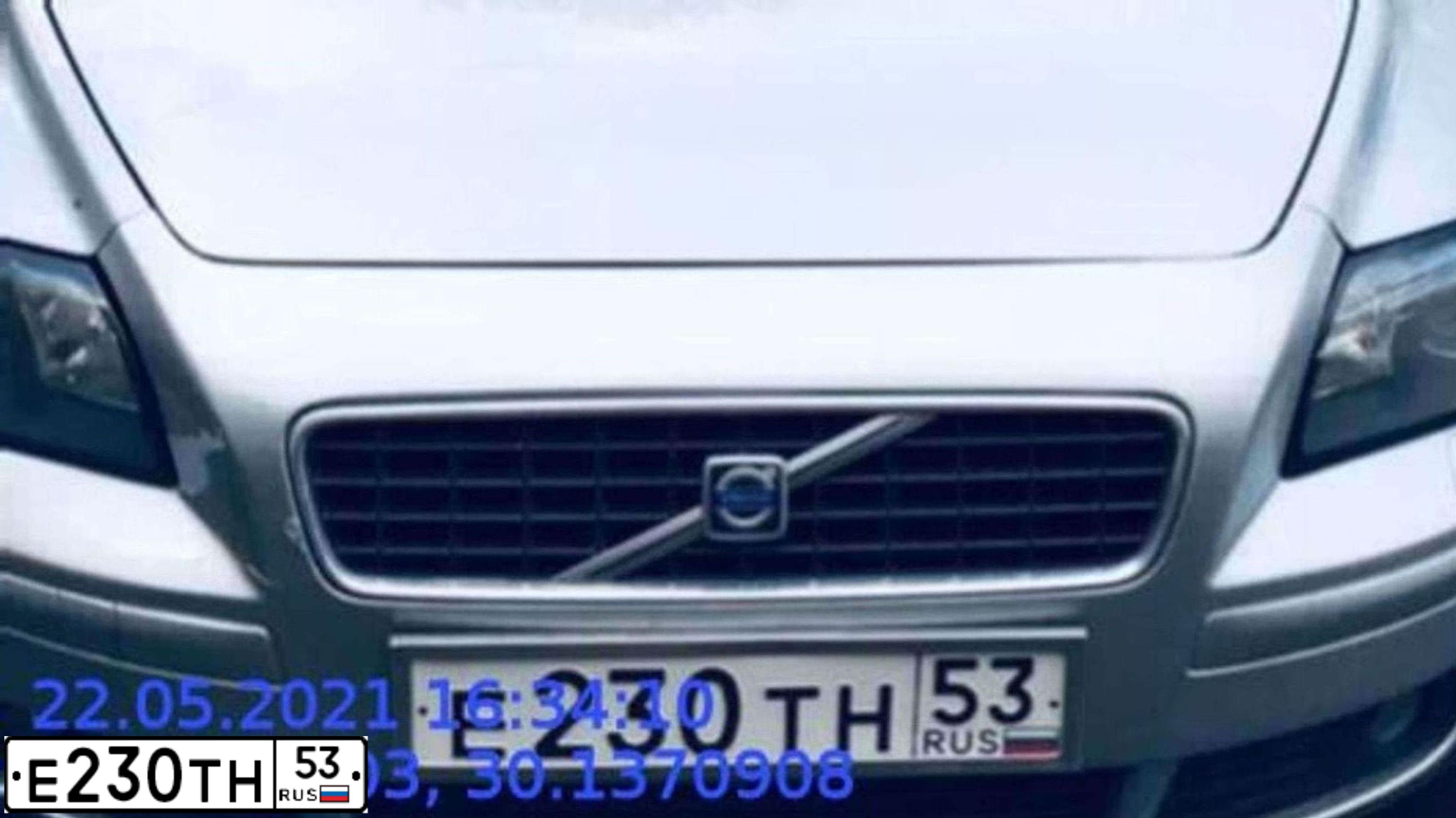 Фото автомобиля VOLVO S40, 2007 — госномер Е230ТН53. Цвет: Серебристый