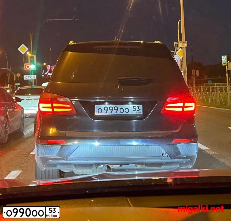 Фото автомобиля VOLVO XC90, 2010 — госномер В584СМ799. Цвет: СВЕТЛО-КОРИЧНЕВЫЙ