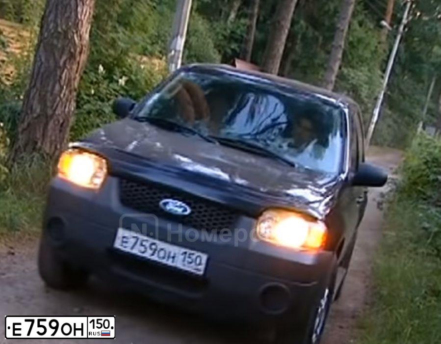 Фото автомобиля FORD ESCAPE, 2004 — госномер Е759ОН150. Цвет: ЧЕРНЫЙ