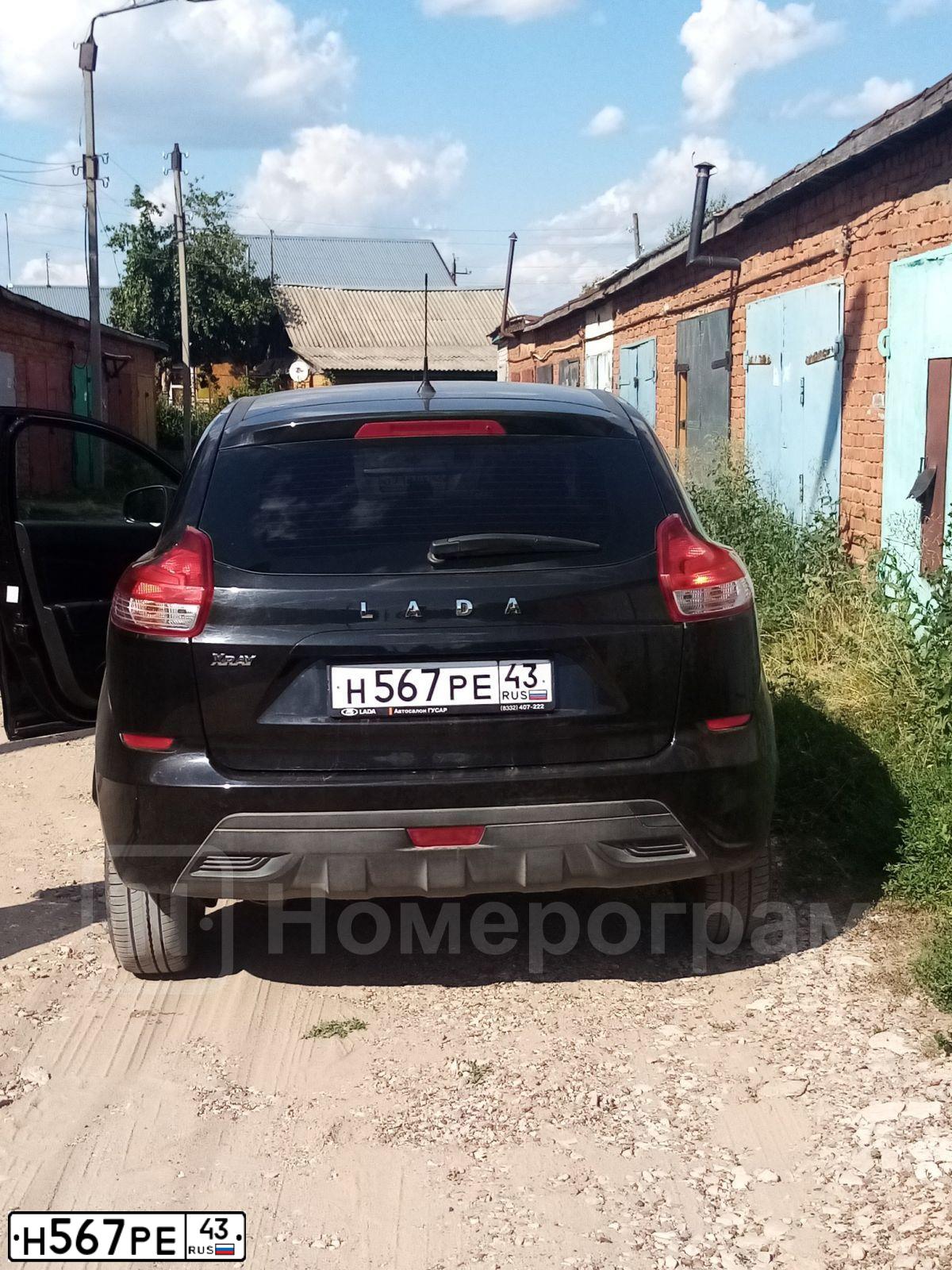 Фото автомобиля LADA XRAY, 2018 — госномер Н567РЕ43. Цвет: ЧЕРНЫЙ