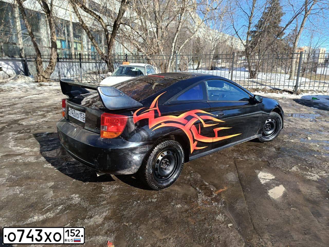 Фото автомобиля TOYOTA CELICA, 2000 — госномер О743ХО152. Цвет: ЧЕРНЫЙ