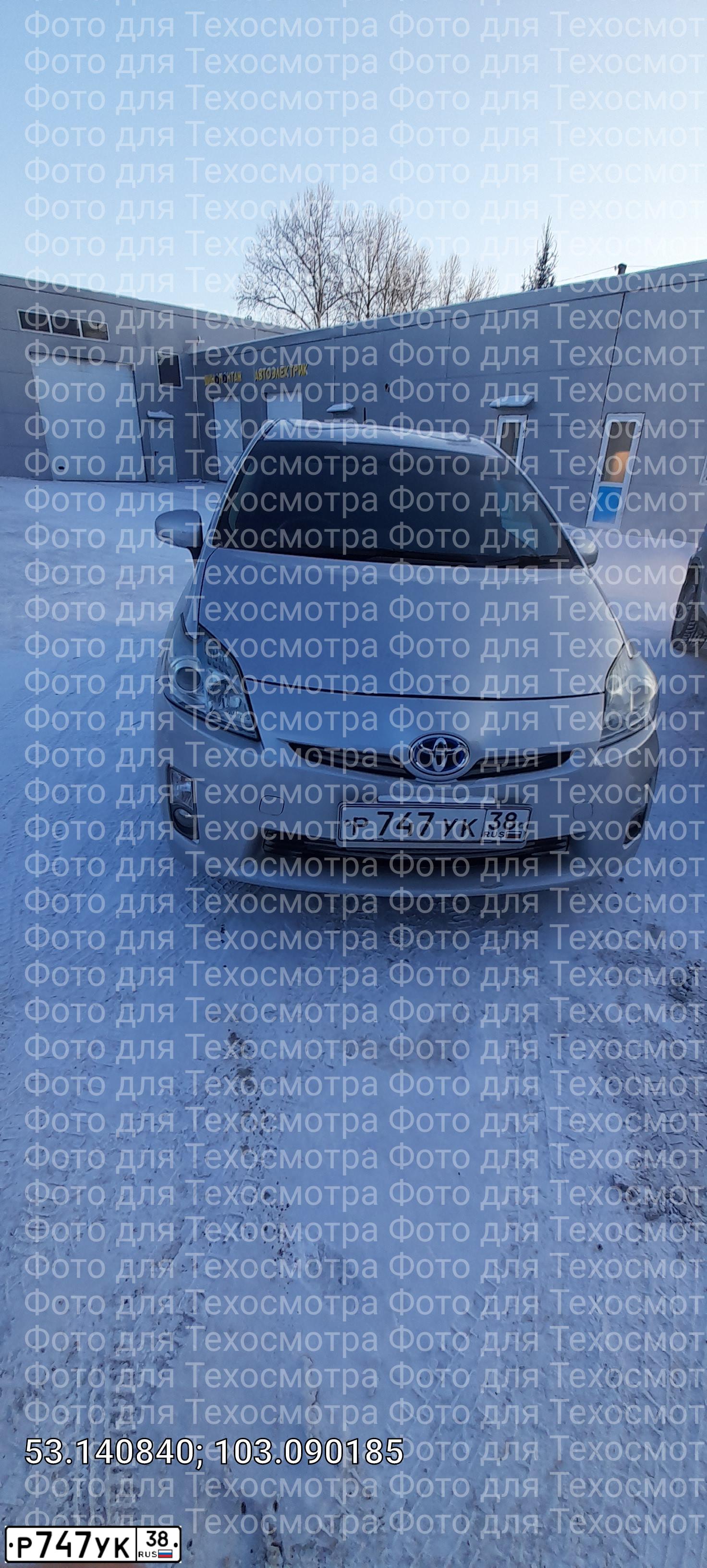 Фото автомобиля TOYOTA AVENSIS, 2009 — госномер Р747УК38. Цвет: СЕРЫЙ