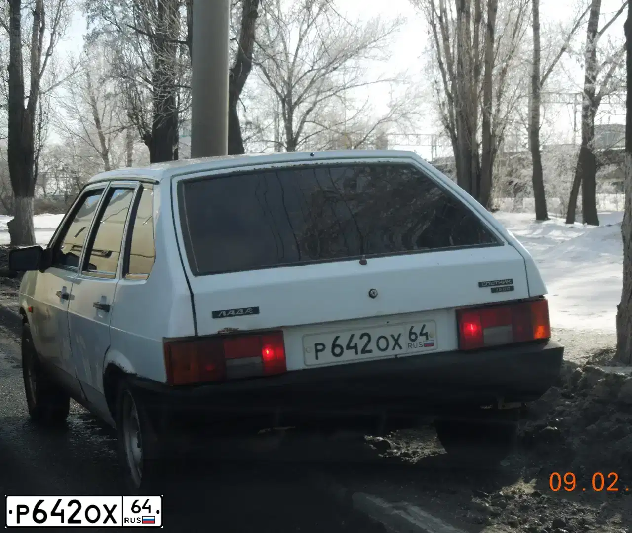 Фото автомобиля ВАЗ21093, 1999 — госномер Р642ОХ64. Цвет: ЯРКО БЕЛЫЙ