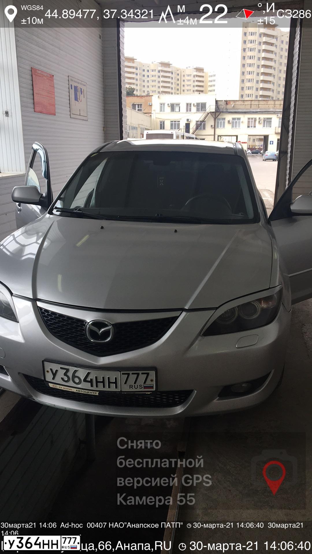 Фото автомобиля MAZDA 3, 2005 — госномер А617ММ193. Цвет: СИНИЙ