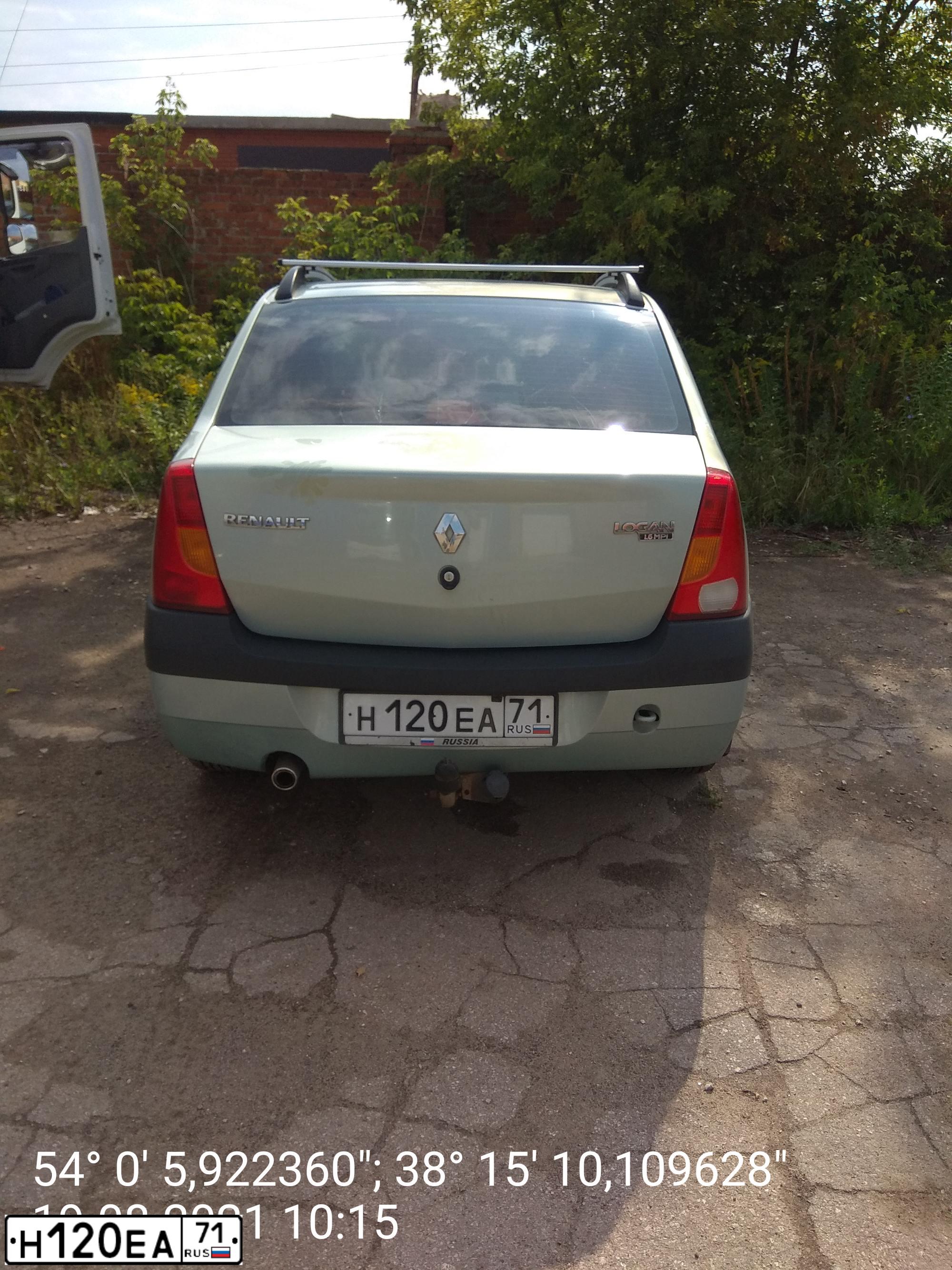 Фото автомобиля RENAULT LOGAN, 2007 — госномер К920ЕТ22. Цвет: Серый