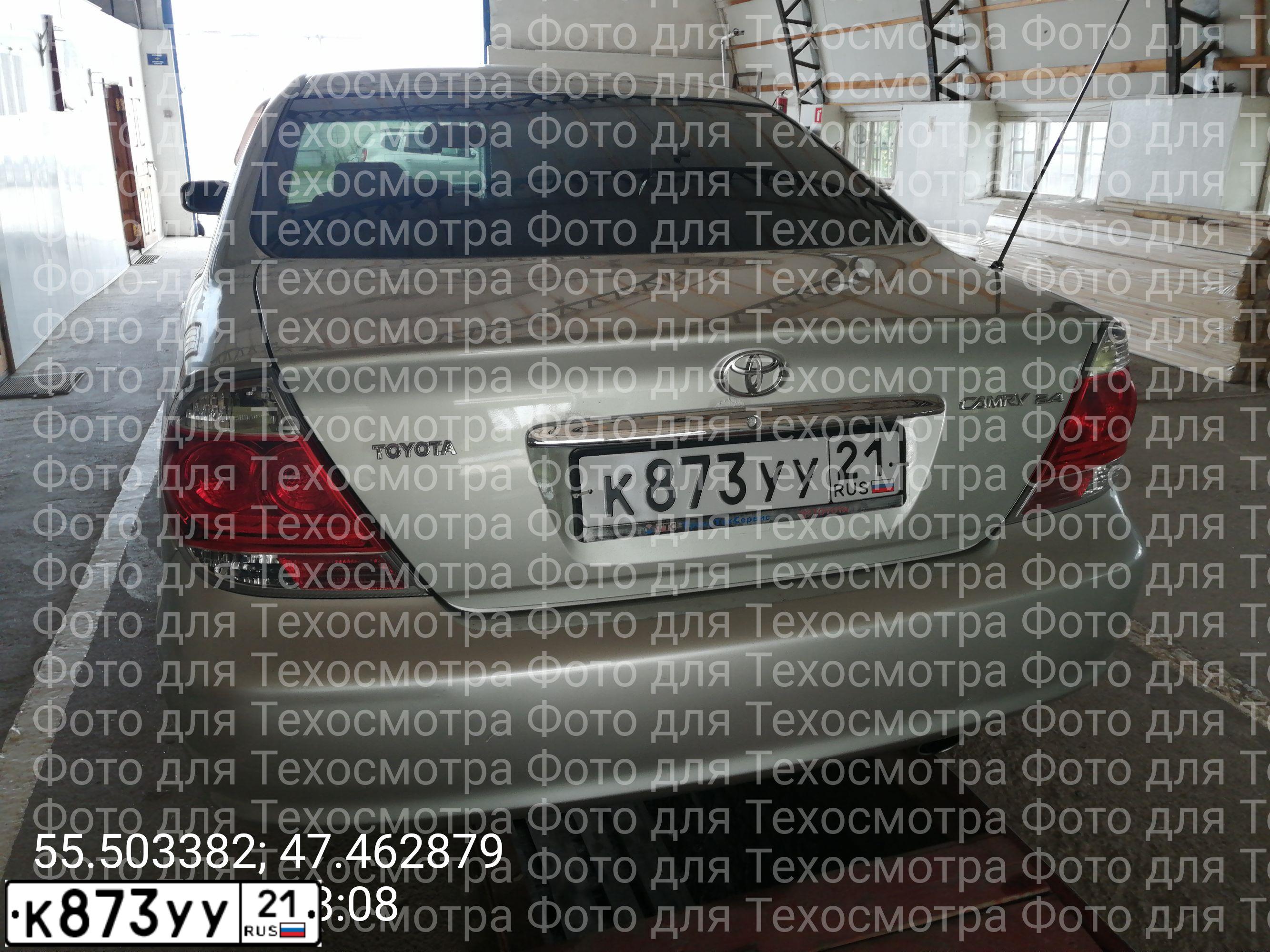 Фото автомобиля TOYOTA CAMRY, 2005 — госномер К873УУ21. Цвет: СЕРЕБРИСТЫЙ