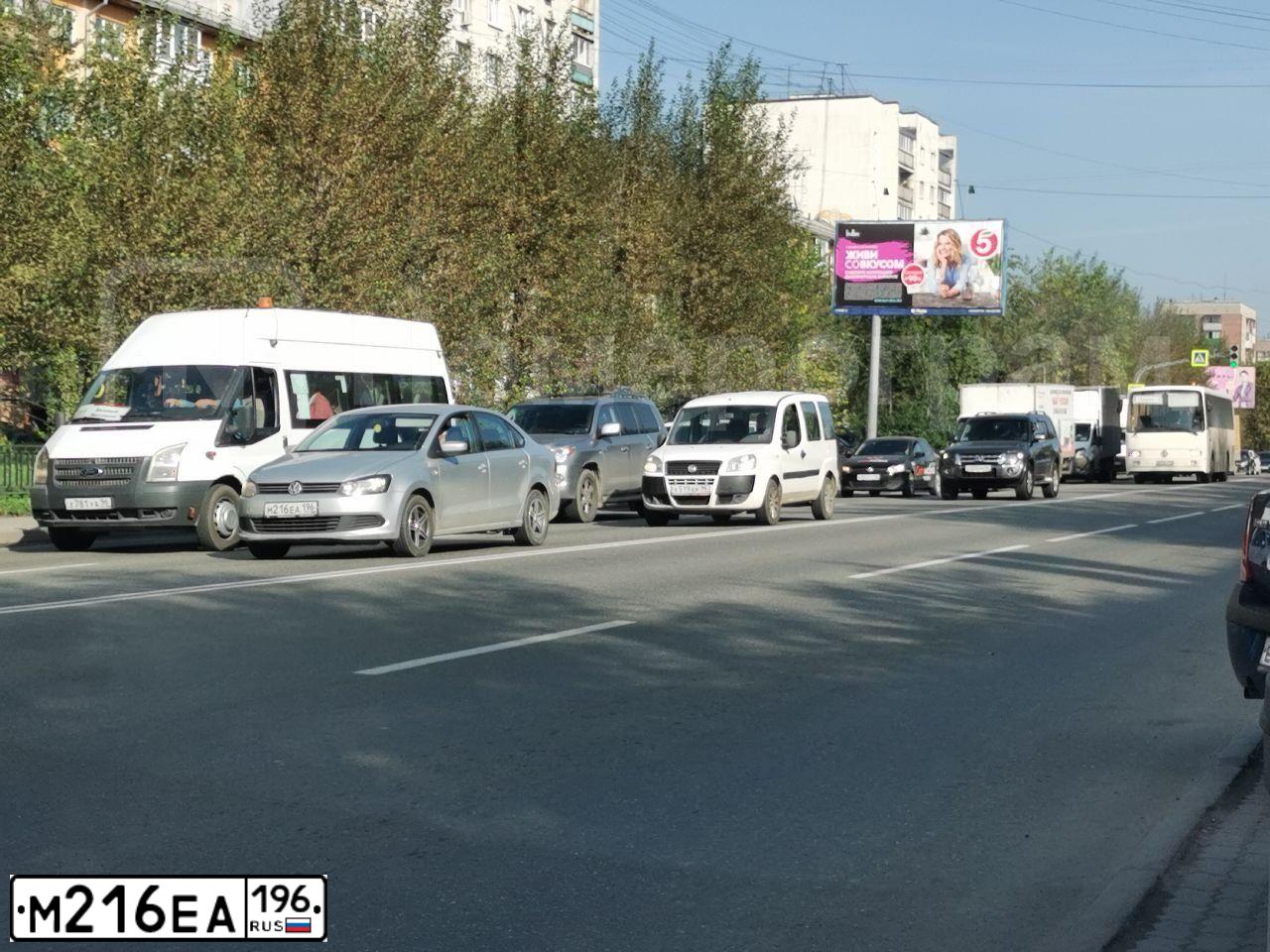 Фото автомобиля VOLKSWAGEN POLO, 2015 — госномер М216ЕА196. Цвет: Серебристый
