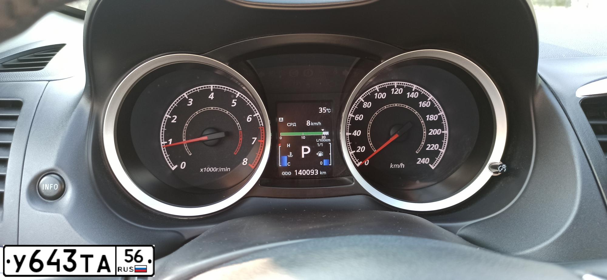 Фото автомобиля MITSUBISHI LANCER, 2012 — госномер К390ОМ164. Цвет: ЧЕРНЫЙ