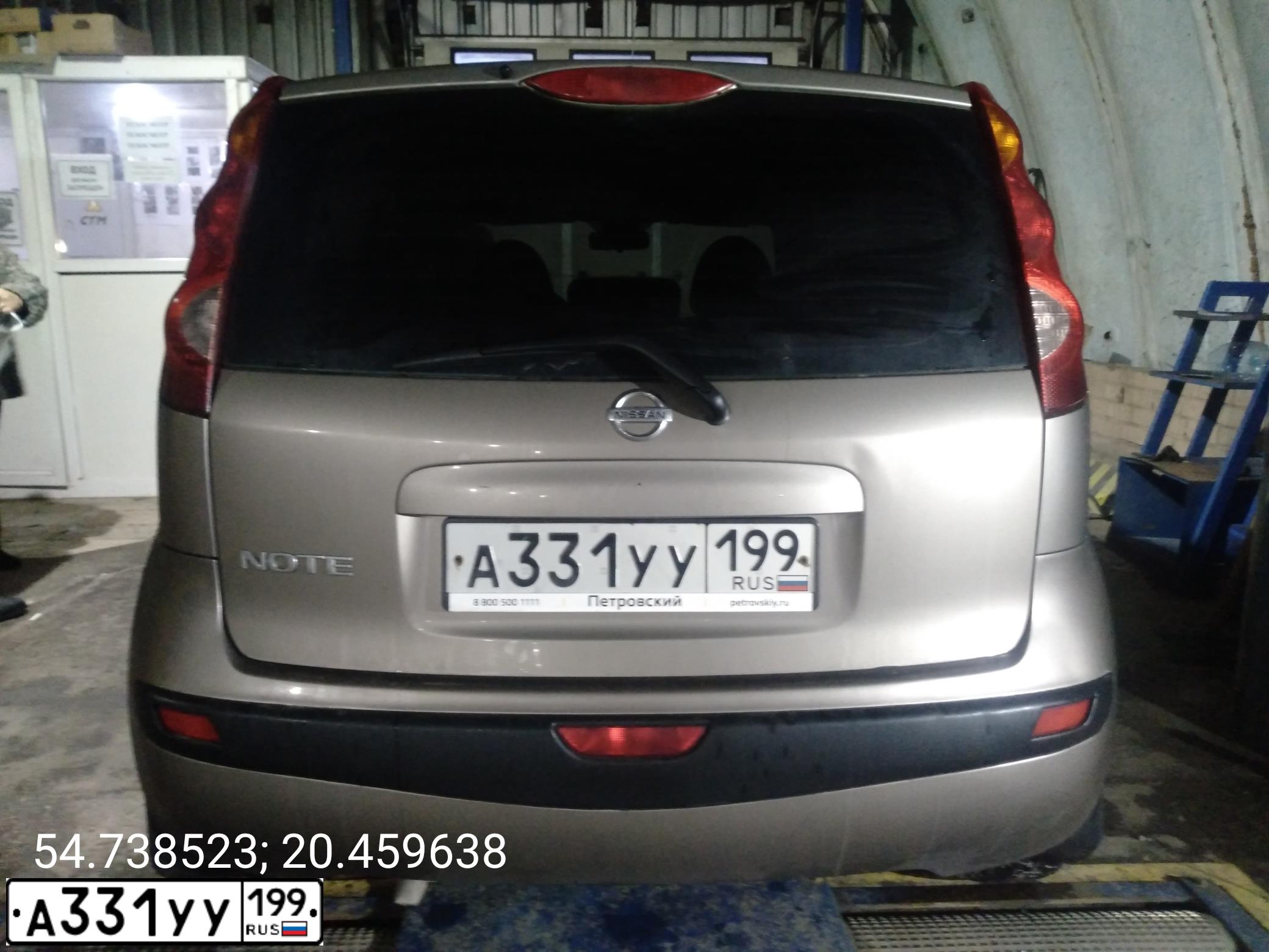Фото автомобиля NISSAN NOTE, 2006 — госномер Т813ВМ39. Цвет: БЕЖЕВЫЙ