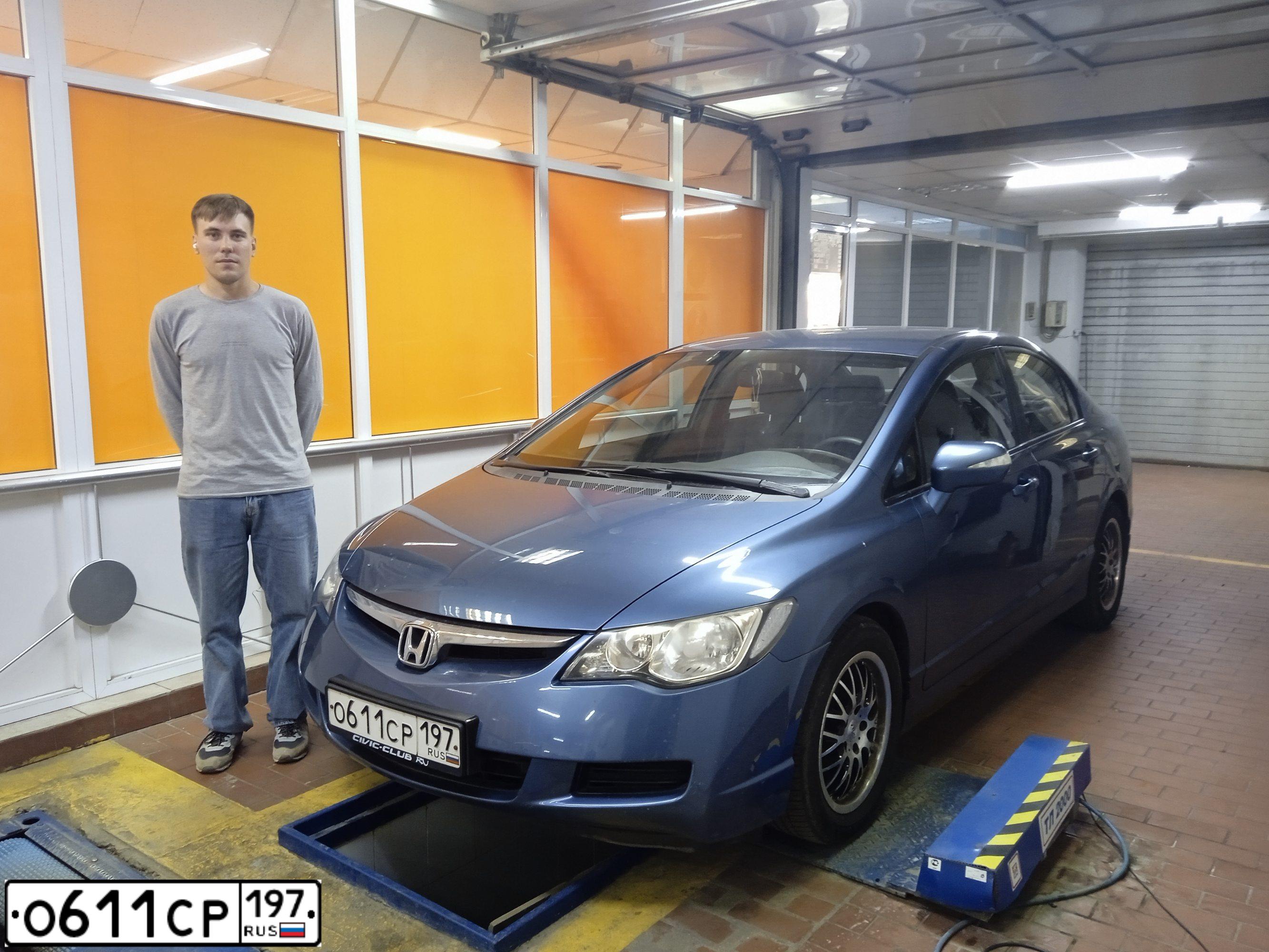 Фото автомобиля HONDA CIVIC, 2007 — госномер С898АН977. Цвет: СИНИЙ СВЕТЛЫЙ