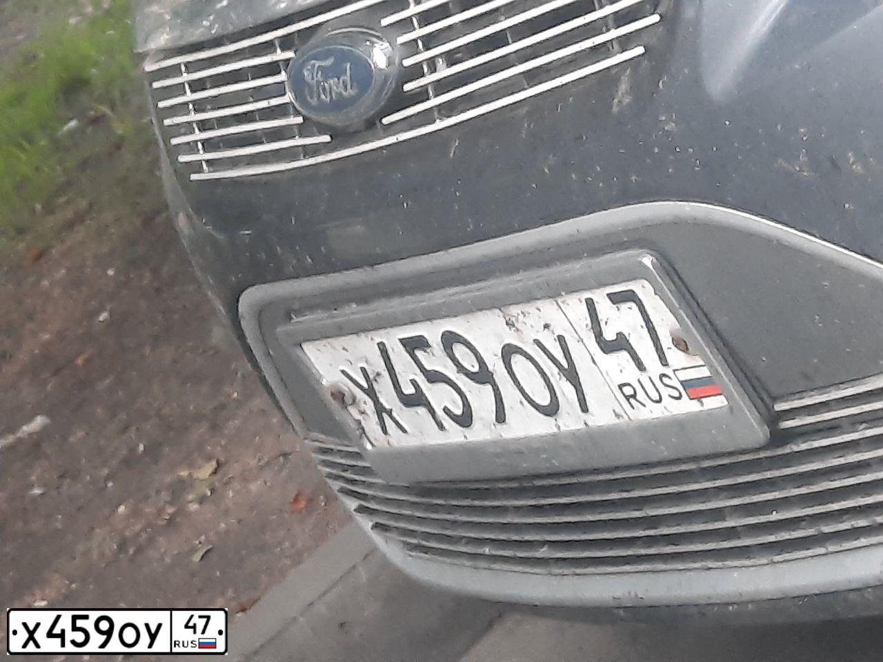 Фото автомобиля FORD FOCUS, 2008 — госномер Х459ОУ47. Цвет: Темно-серый металлик