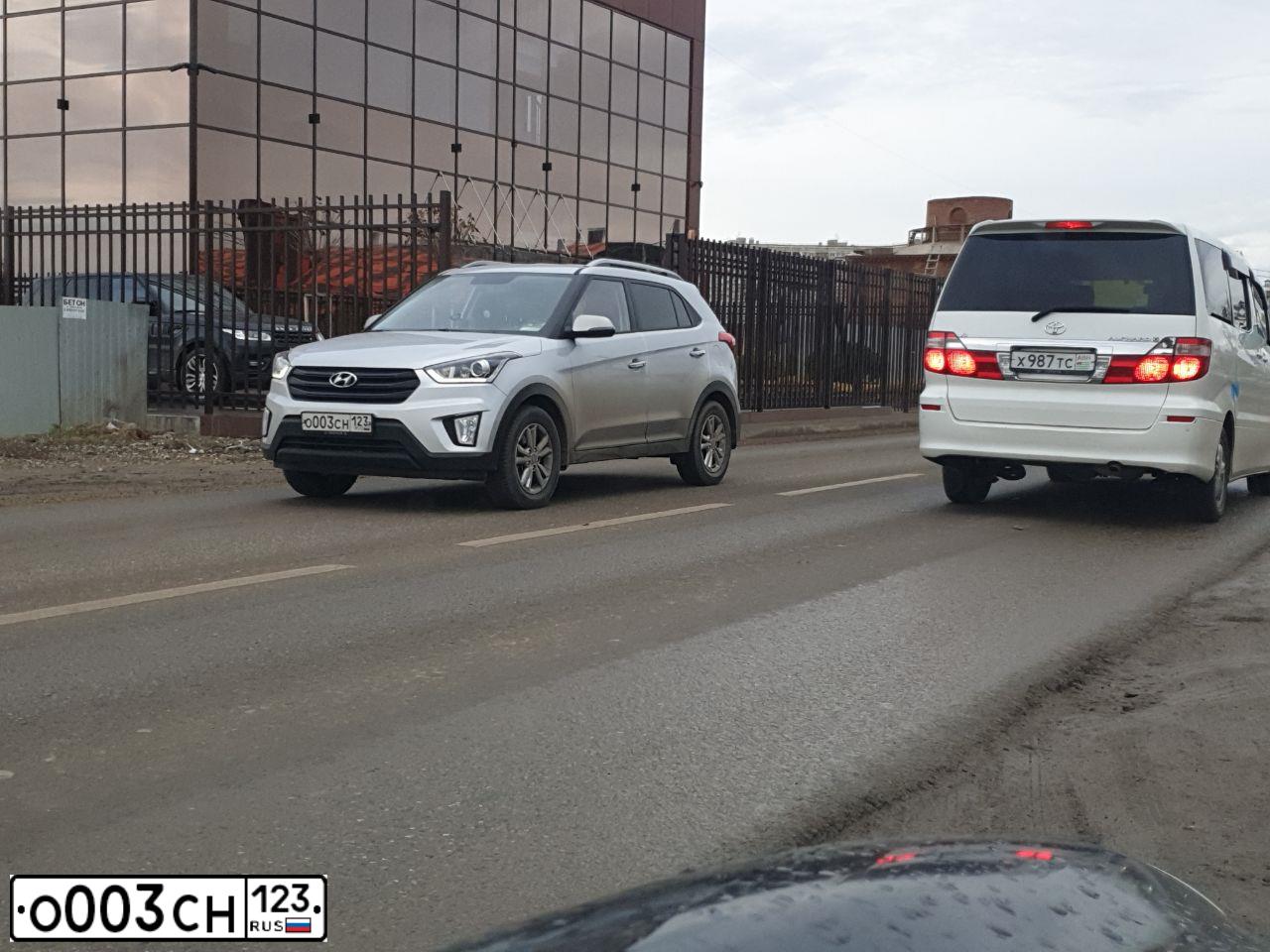 Фото автомобиля HYUNDAI CRETA, 2020 — госномер О003СН123. Цвет: СЕРЫЙ