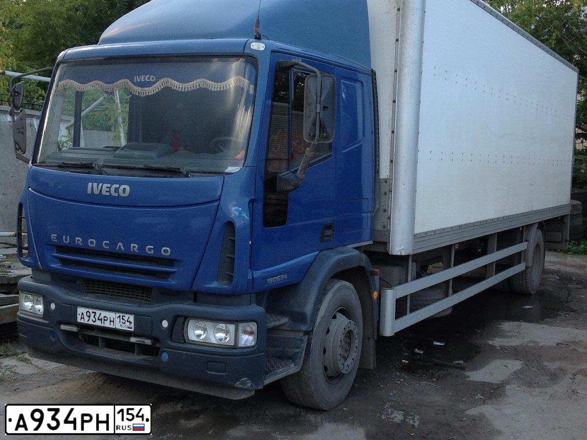 Фото автомобиля IVECO EUROCARGO, 2005 — госномер Х500ВУ45. Цвет: СИНИЙ