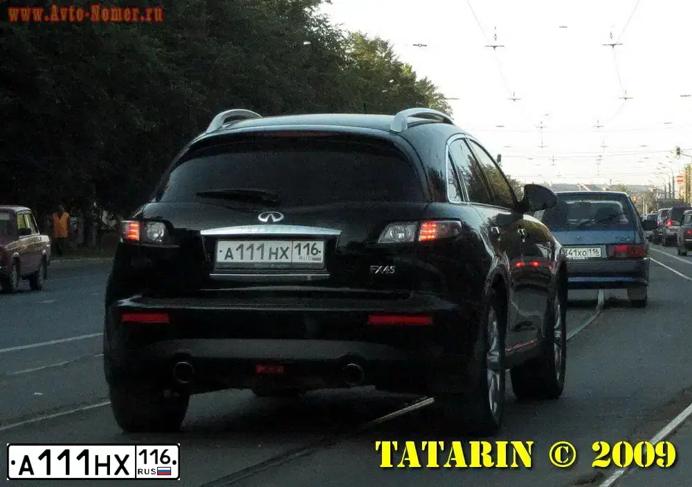 Фото автомобиля BMW X5, 2017 — госномер У032КМ716. Цвет: ЧЕРНЫЙ