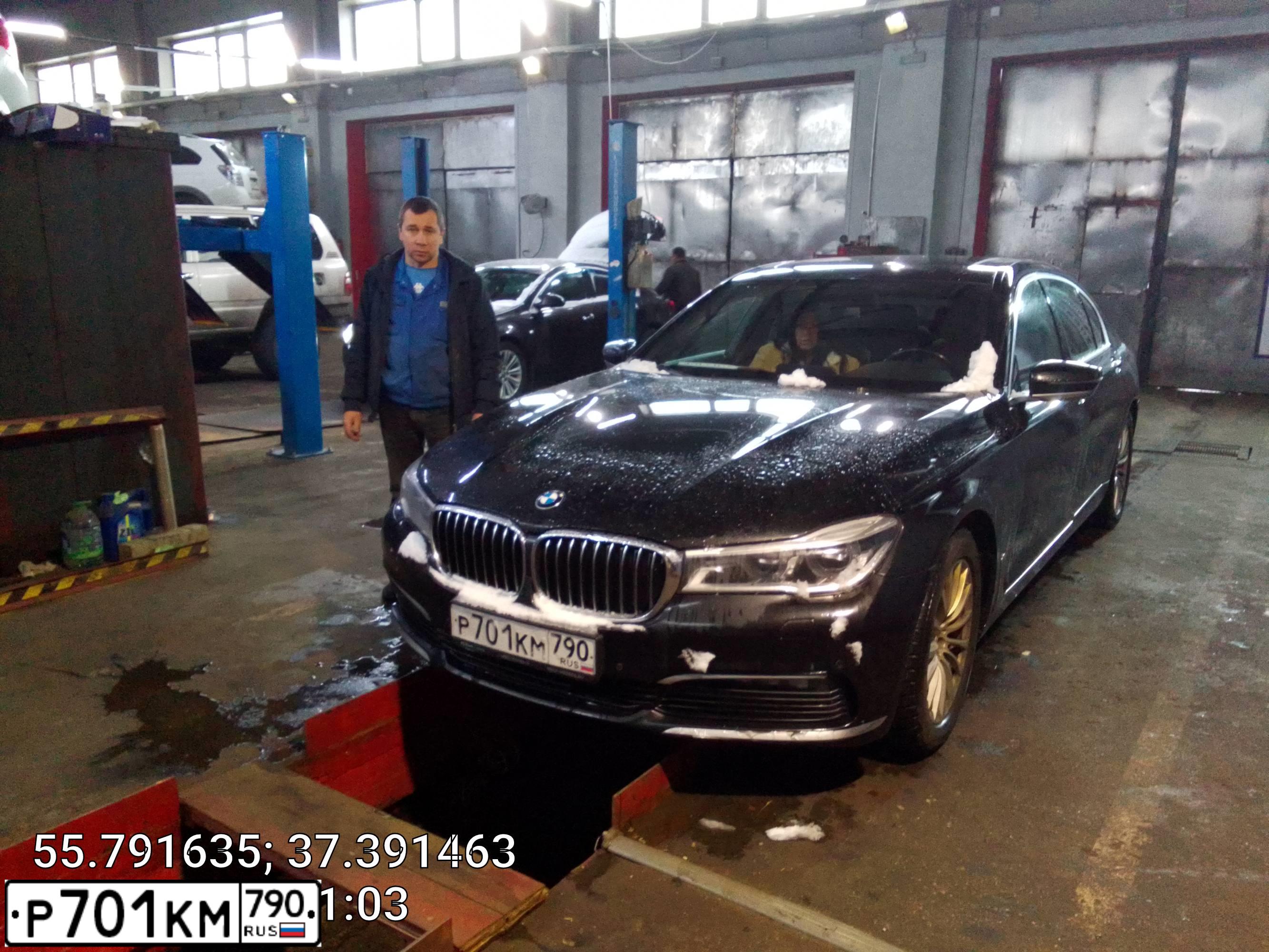 Фото автомобиля BMW 7ER, 2018 — госномер У498ОР797. Цвет: ЧЕРНЫЙ