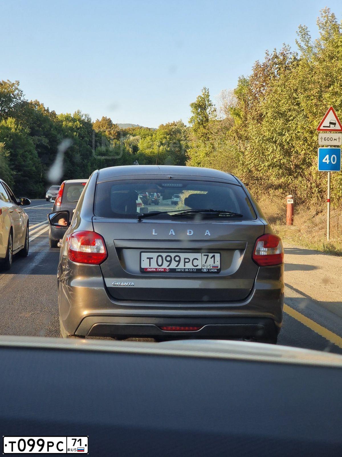 Фото автомобиля ЛАДА 219110 ЛАДА ГРАНТА, 2019 — госномер Х021ВН71. Цвет: ЗОЛОТИСТО-КОРИЧНЕВЫЙ