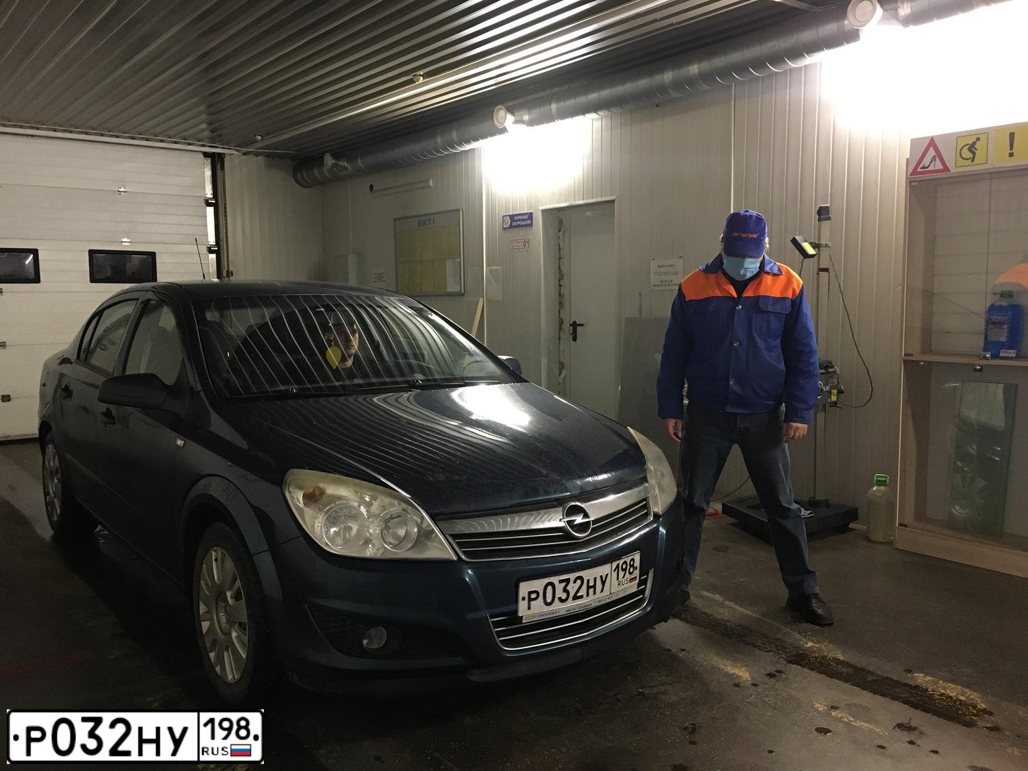 Фото автомобиля OPEL ASTRA, 2007 — госномер К308ОВ147