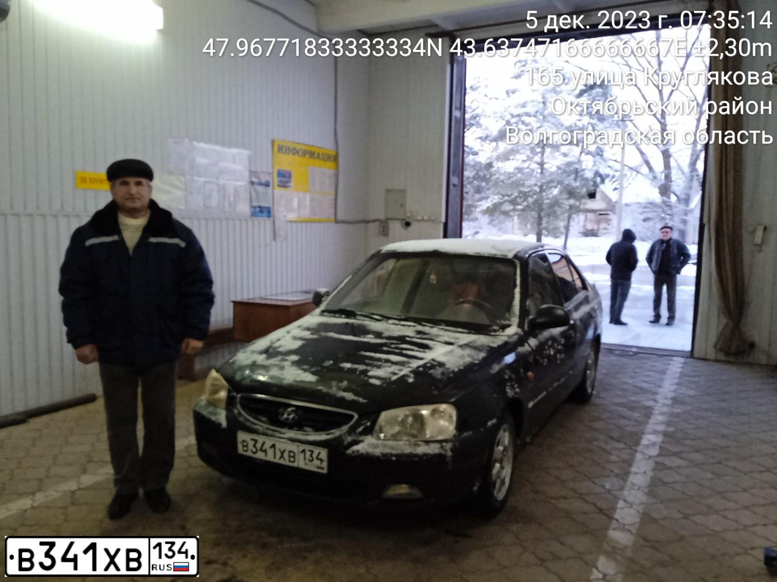 Фото автомобиля TAGAZ ACCENT, 2008 — госномер М043ЕХ34. Цвет: ЧЕРНЫЙ