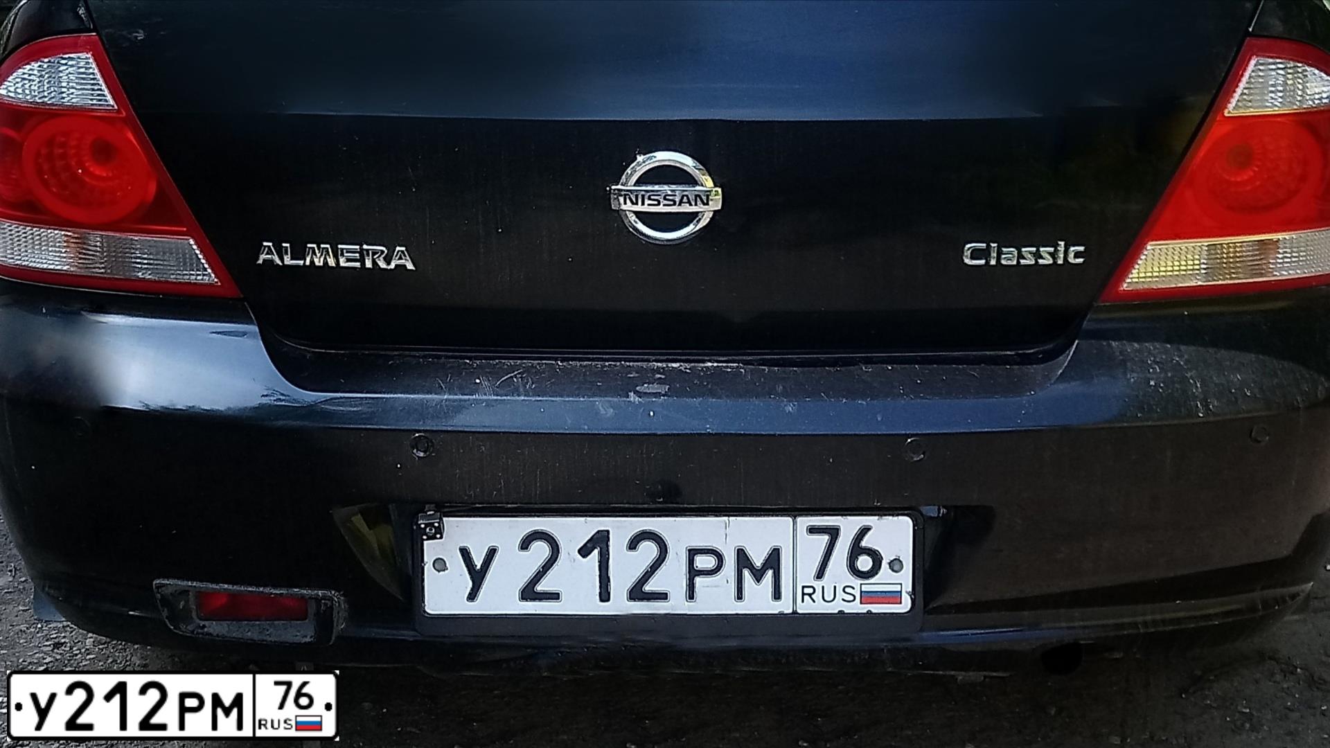 Фото автомобиля NISSAN ALMERA, 2008 — госномер У212РМ76