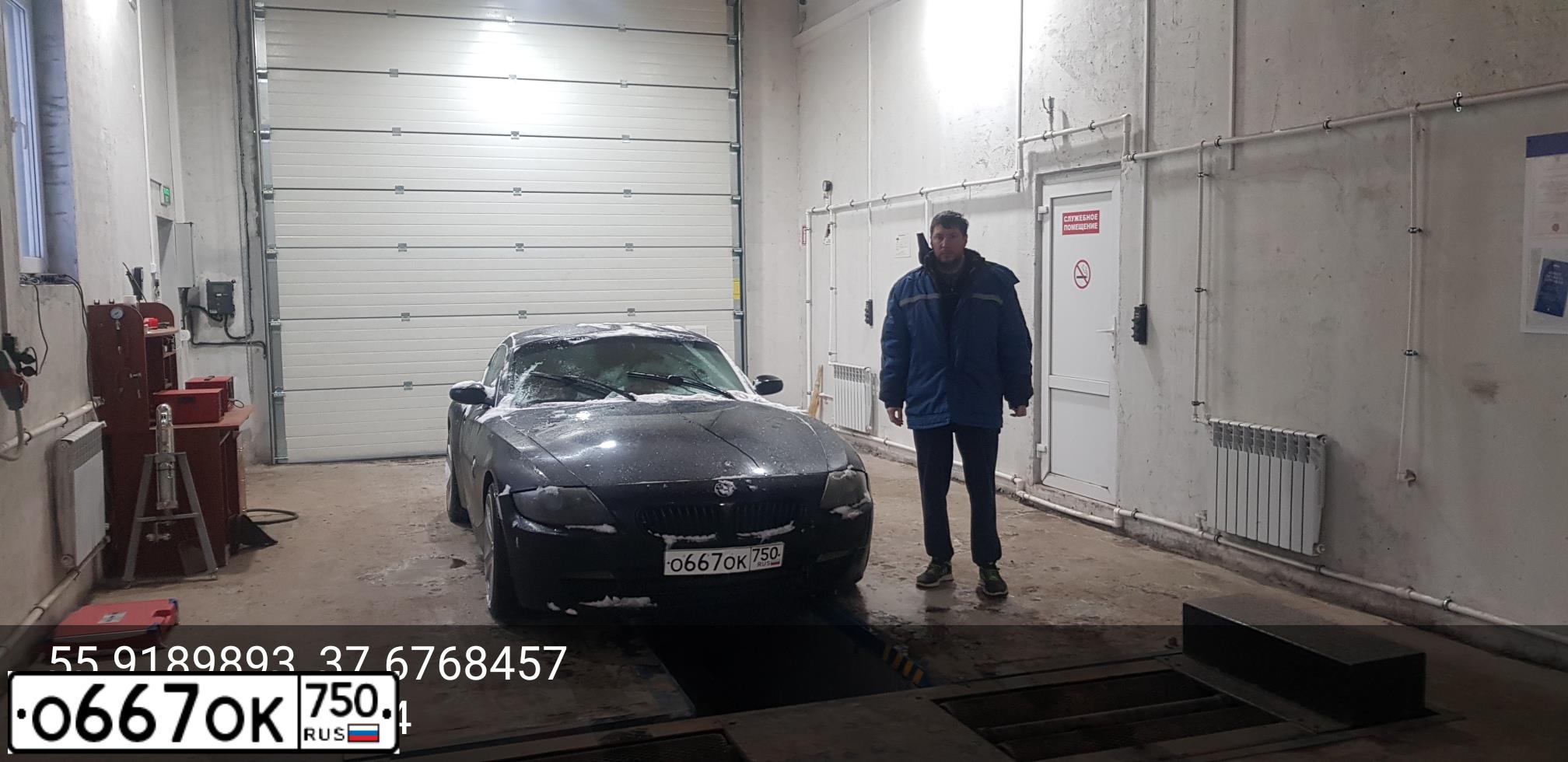 Фото автомобиля BMW Z 4, 2006 — госномер Х155НО797. Цвет: ЧЕРНЫЙ