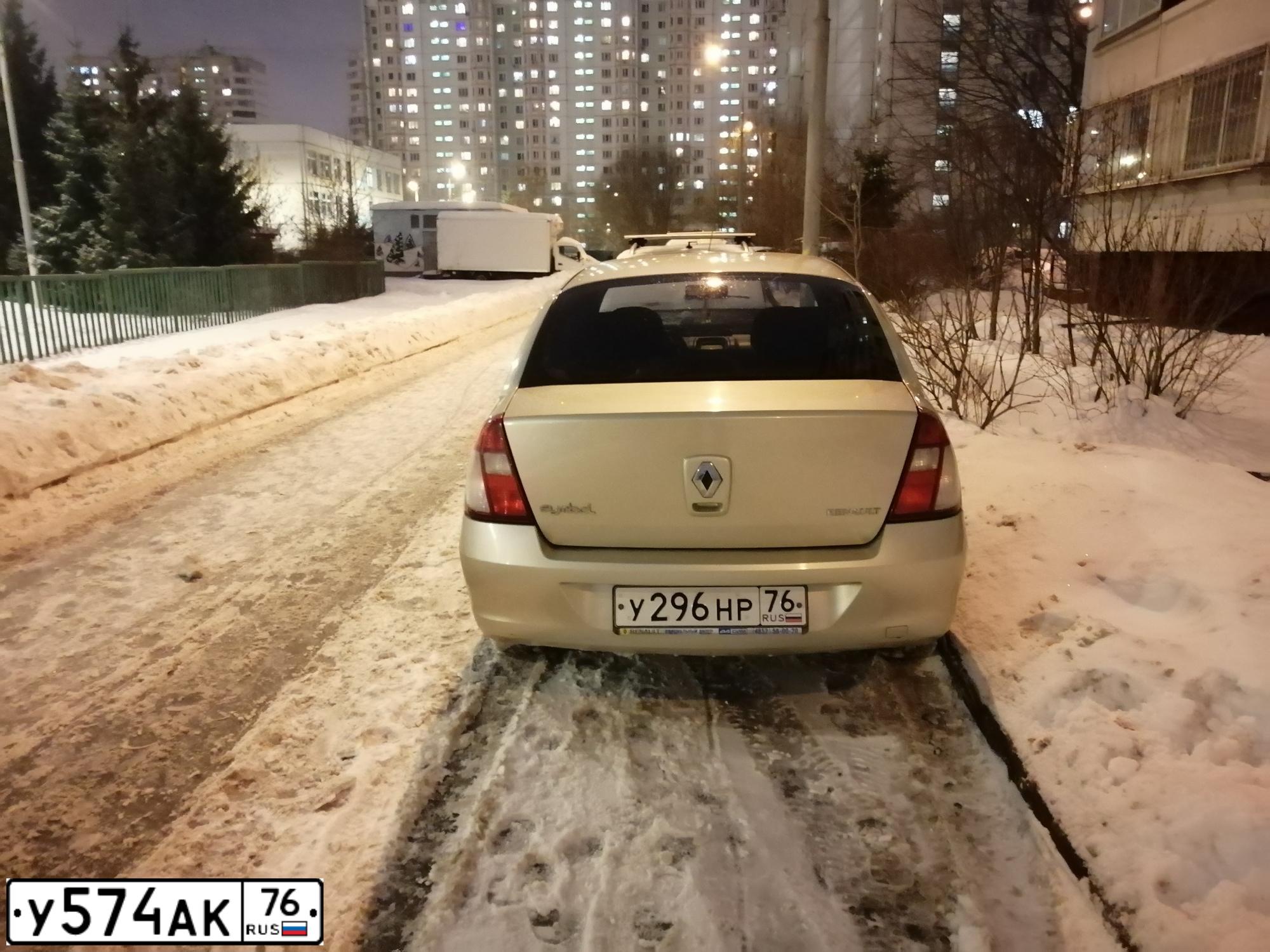 Фото автомобиля RENAULT SYMBOL, 2007 — госномер Н204ОО799. Цвет: СЕРЫЙ