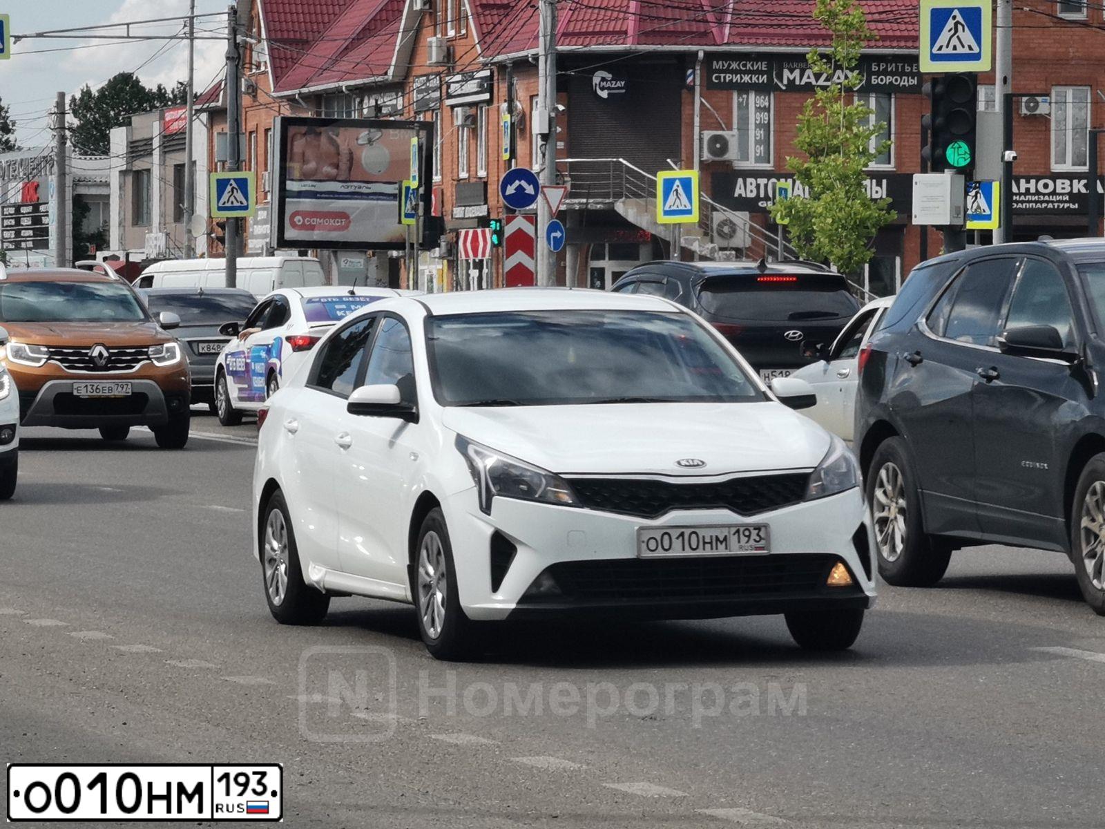 Фото автомобиля KIA RIO, 2020 — госномер О010НМ193. Цвет: Белый