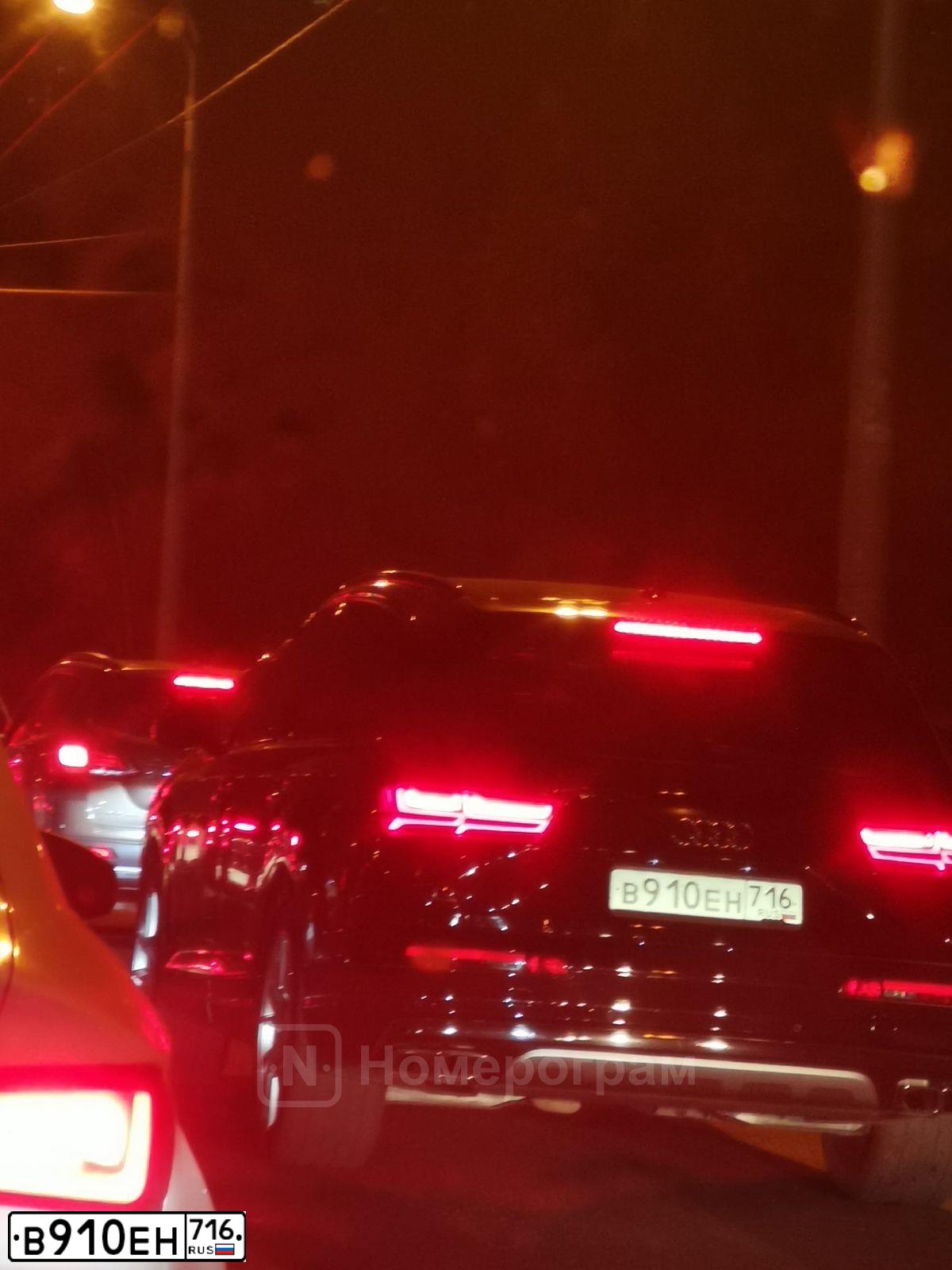 Фото автомобиля AUDI Q7, 2018 — госномер В910ЕН716. Цвет: ЧЕРНЫЙ