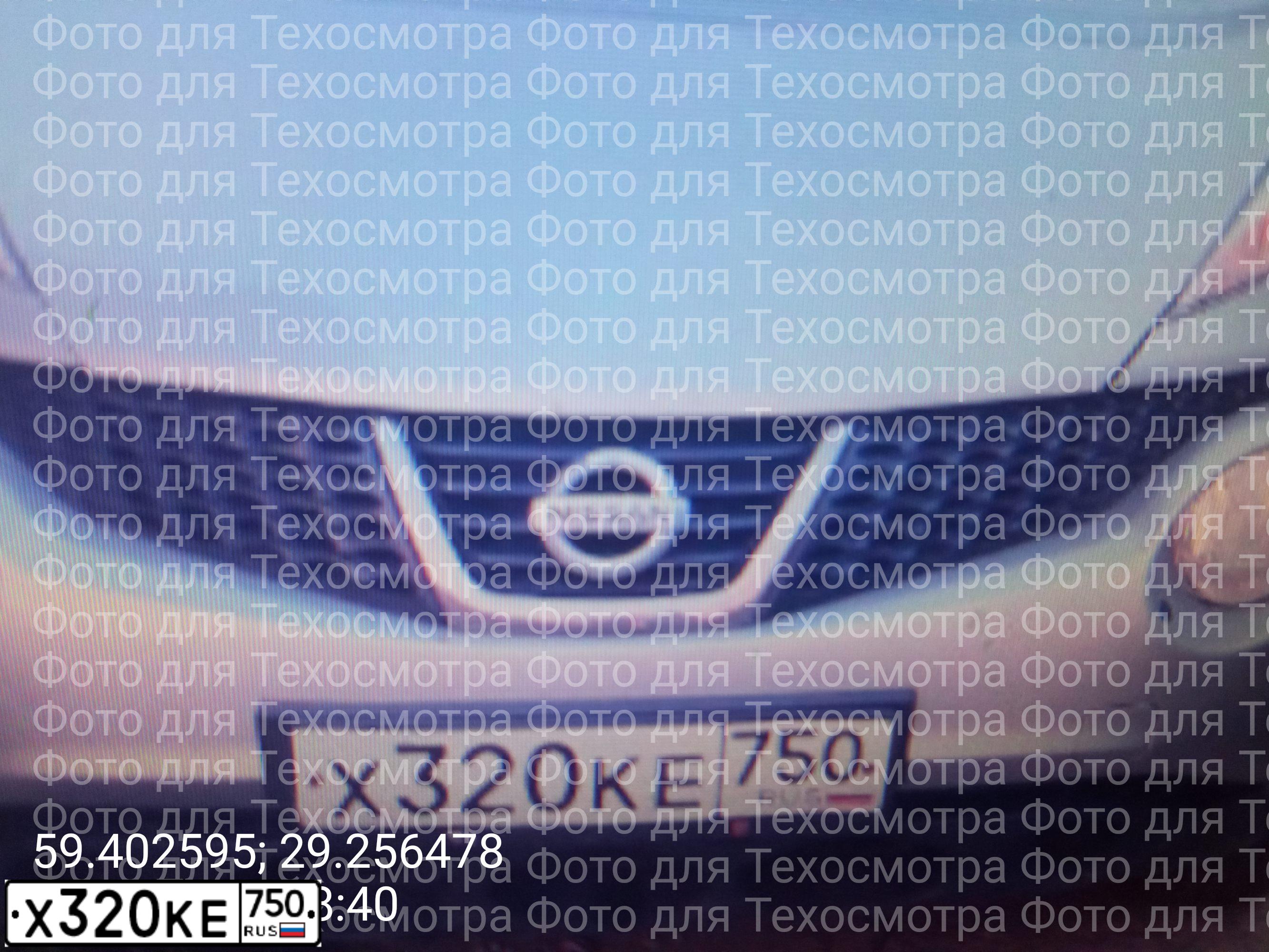 Фото автомобиля NISSAN JUKE, 2013 — госномер Х320КЕ750. Цвет: СЕРЫЙ