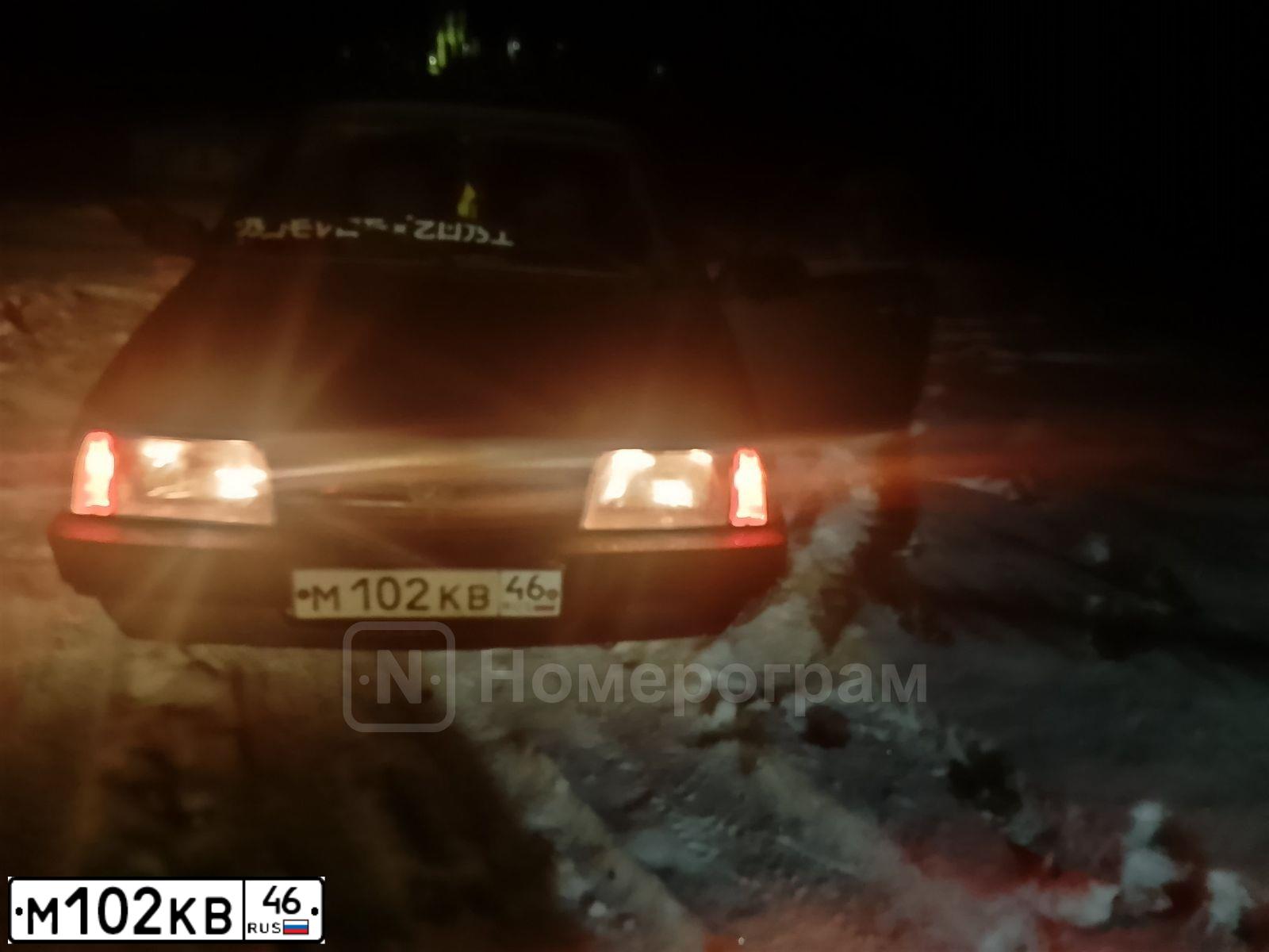 Фото автомобиля LADA 2109 SAMARA, 2002 — госномер М102КВ46. Цвет: СЕРО-ЗЕЛЕНЫЙ