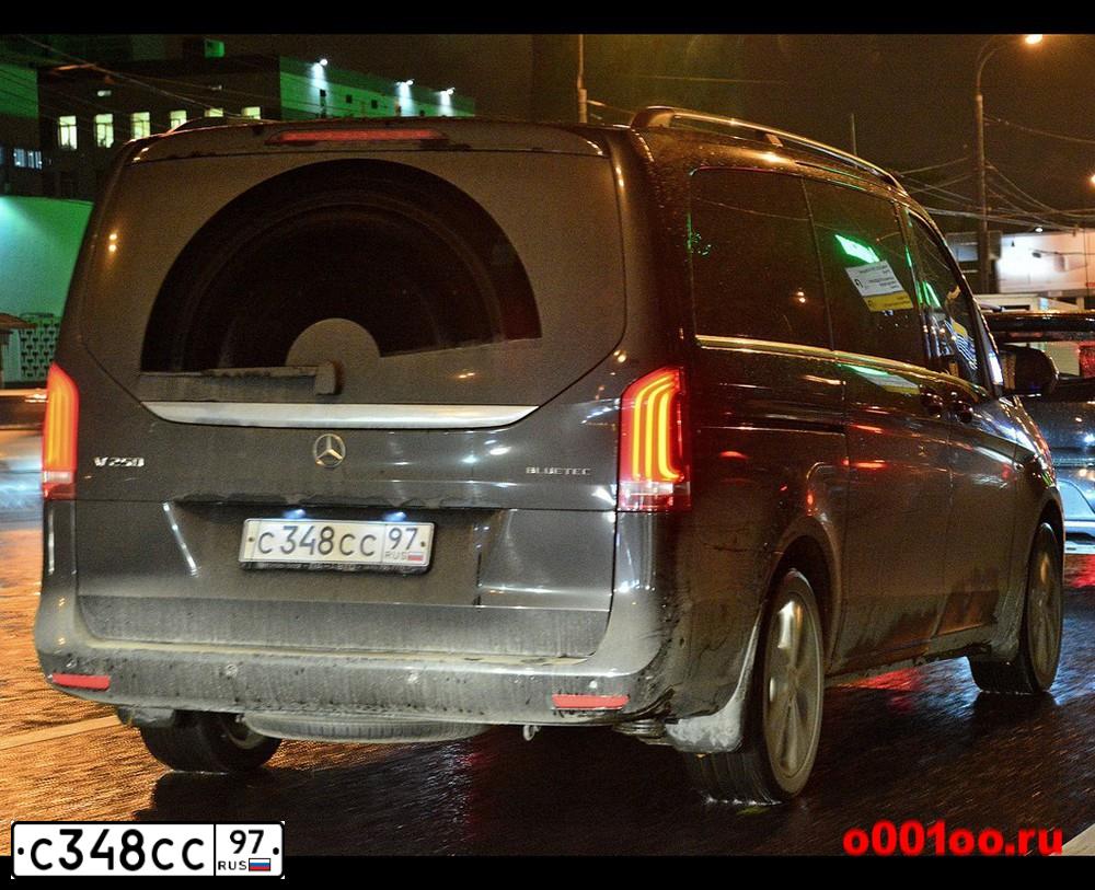 Фото автомобиля MERCEDES V-KLASSE, 2016 — госномер С348СС97. Цвет: ЧЕРНЫЙ