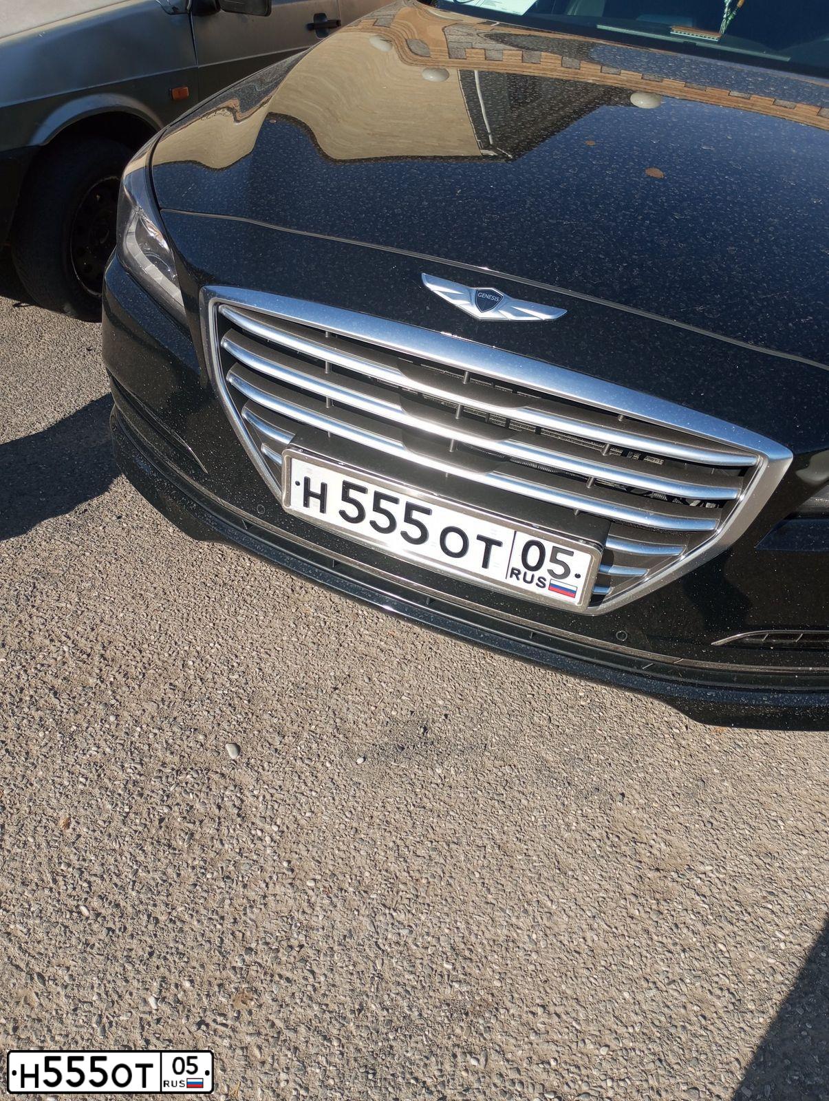 Фото автомобиля HYUNDAI GENESIS, 2016 — госномер Н555ОТ05. Цвет: ЧЕРНЫЙ