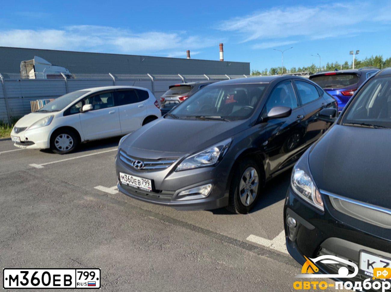 Фото автомобиля HYUNDAI SOLARIS, 2015 — госномер В038УХ147. Цвет: темно-серый