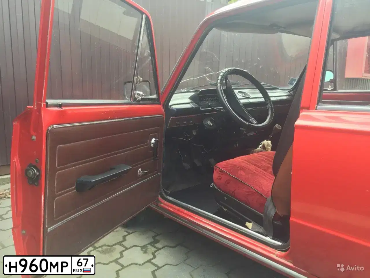 Фото автомобиля LADA 2101 LADA, 1985 — госномер Х070ОХ05. Цвет: Красный