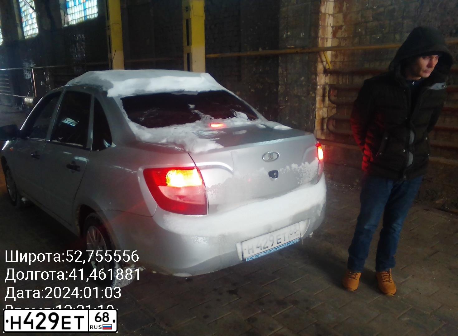 Фото автомобиля LADA 2109 SAMARA, 1998 — госномер Н429ЕТ68. Цвет: ФИОЛЕТОВЫЙ